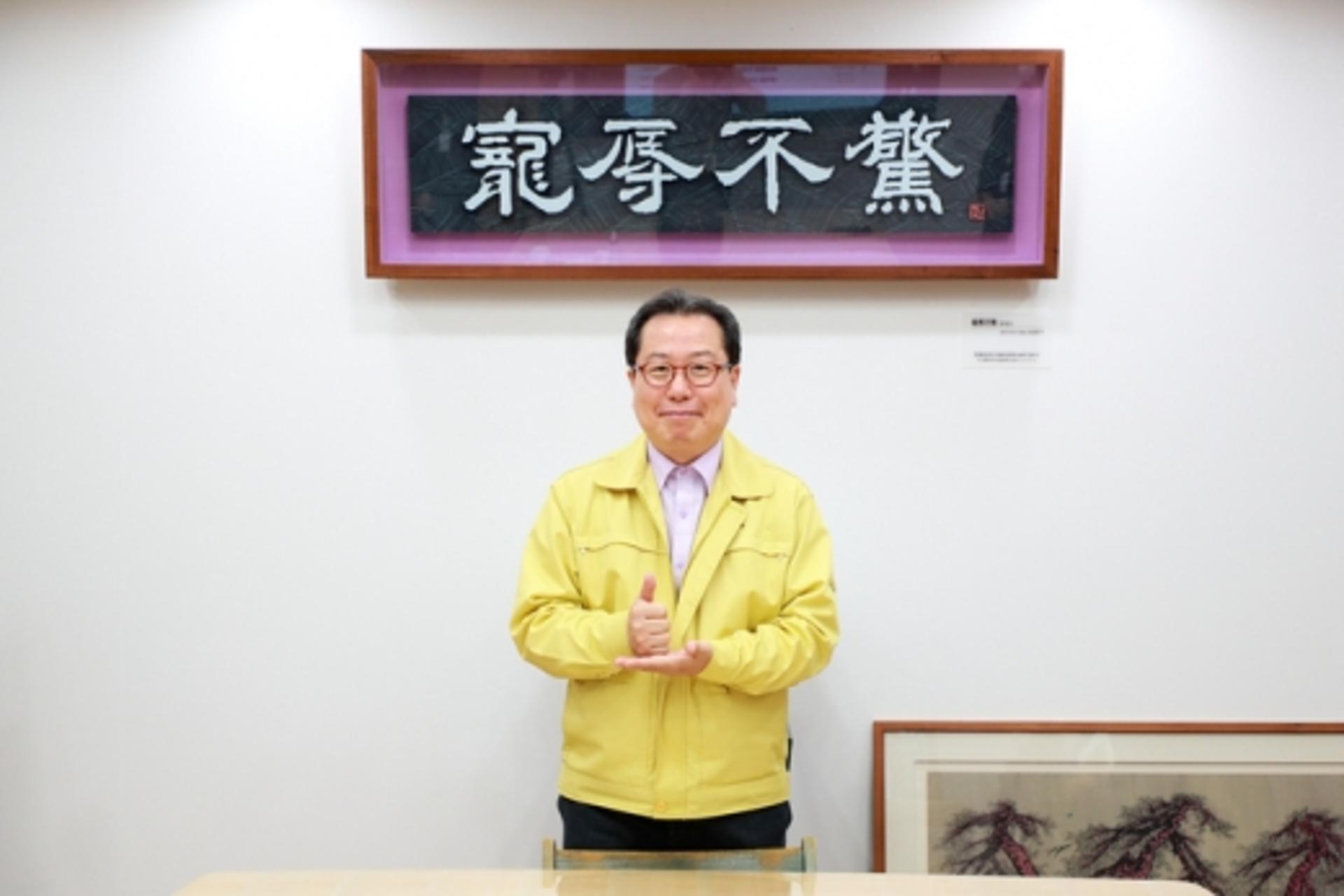 조광한 남양주시장 ‘덕분에 챌린지’ 동참
