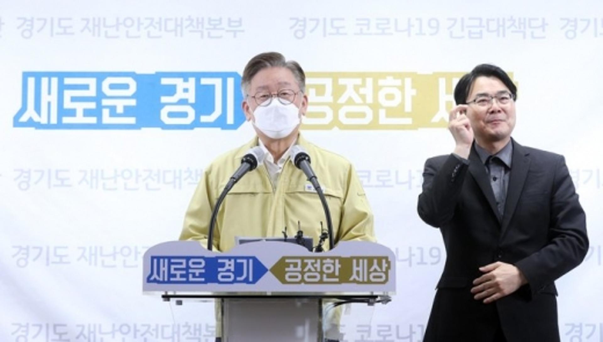 경기도 재난소득, 숨통 텄나… "자영업 매출 56% 늘었다"