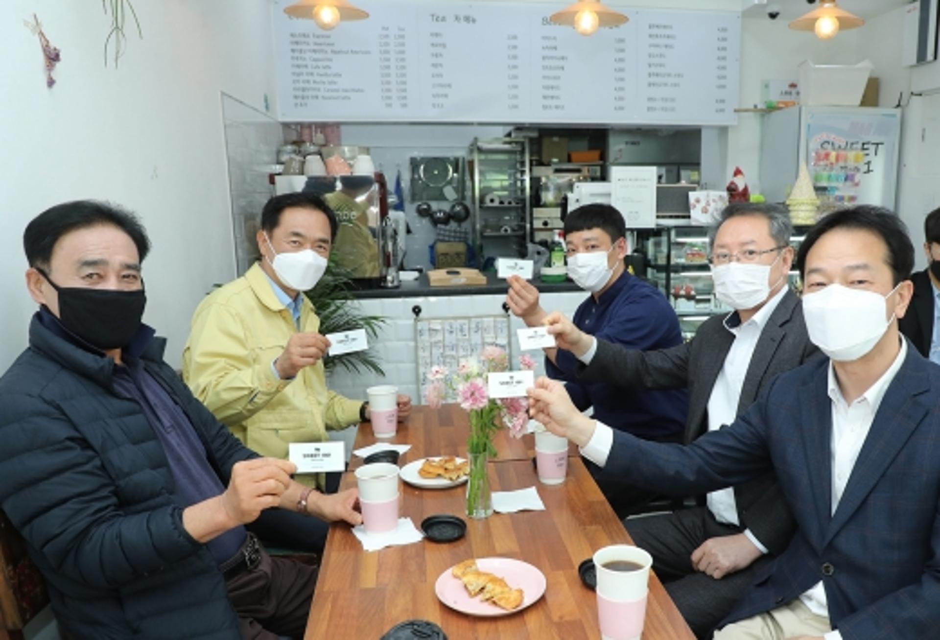 정장선 평택시장 "지역상권 함께 살려요"
