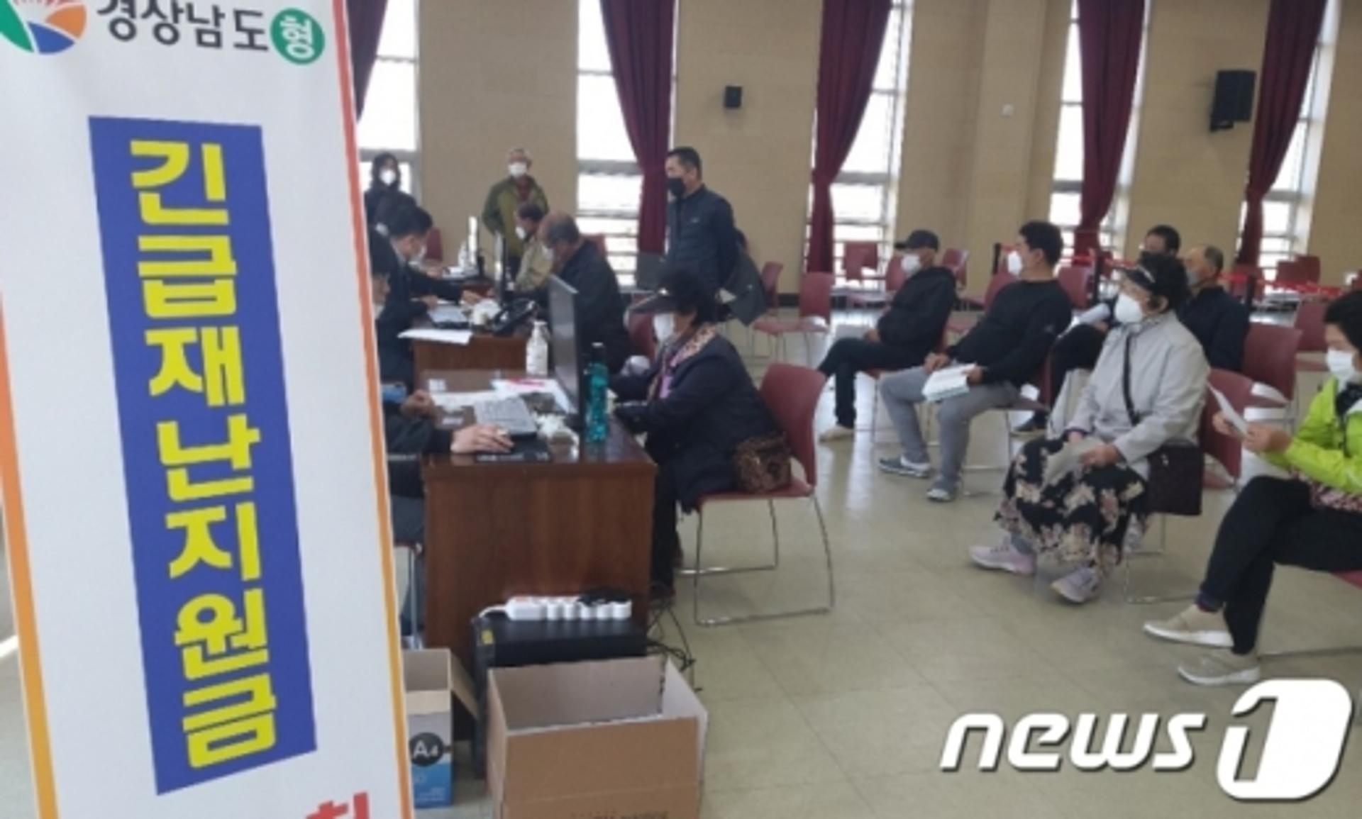 이재명 "지원금?…시혜 베푸는것 아닌 국민의 권리"