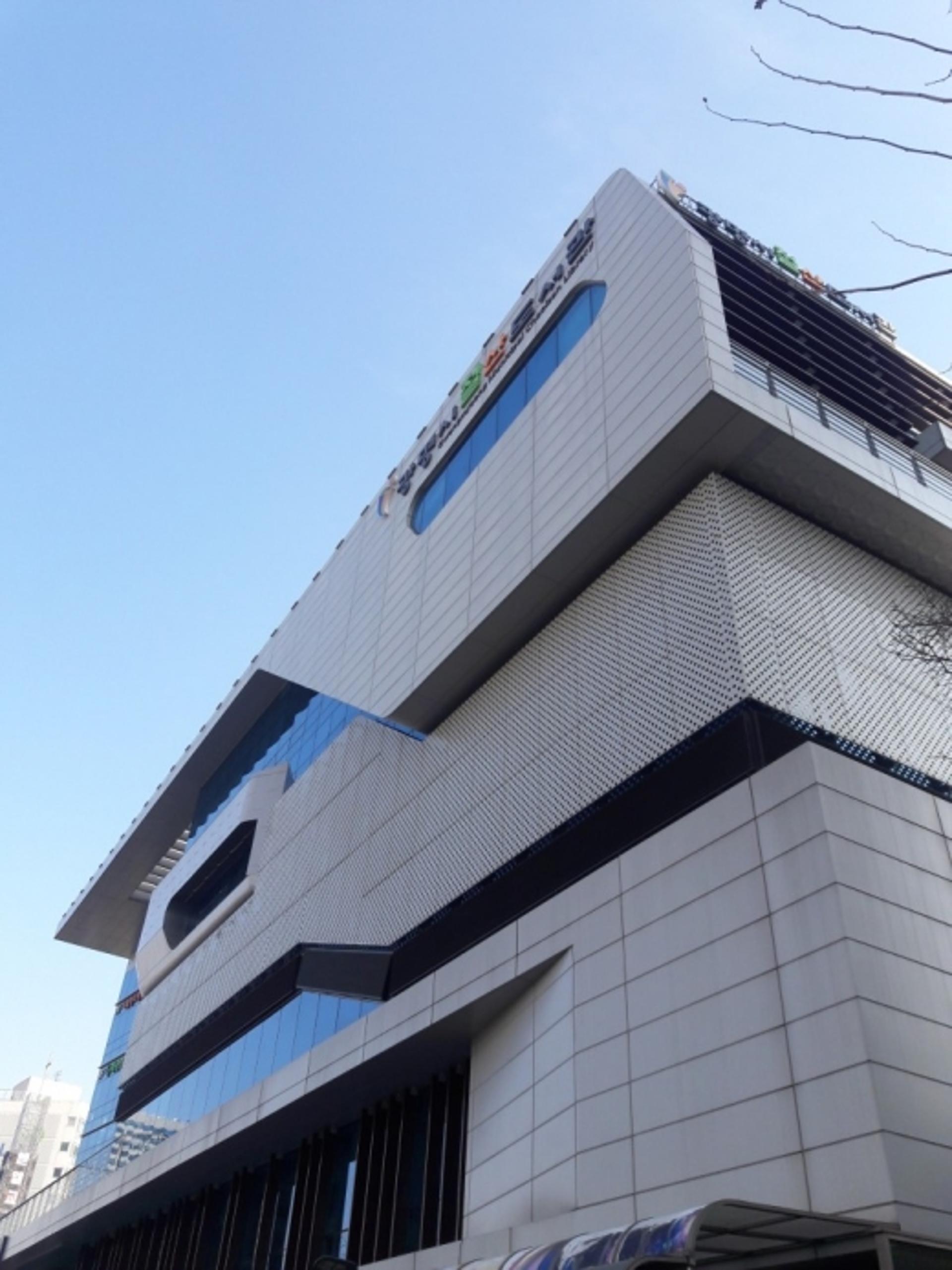 광명 철산도서관, ‘인문독서 아카데미’ 2년연속 선정 쾌거