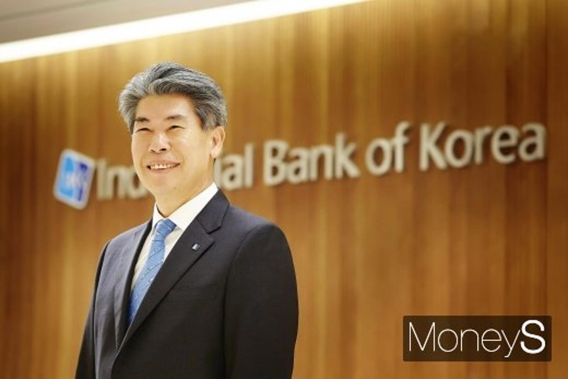 IBK기업은행, 1분기 순익 5005억원… '님' 하락에 전년비 10% 감소