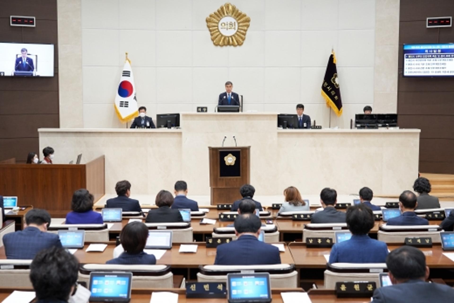 용인시, 백암 Farm&Forest타운 토지매입 계획 시의회 통과