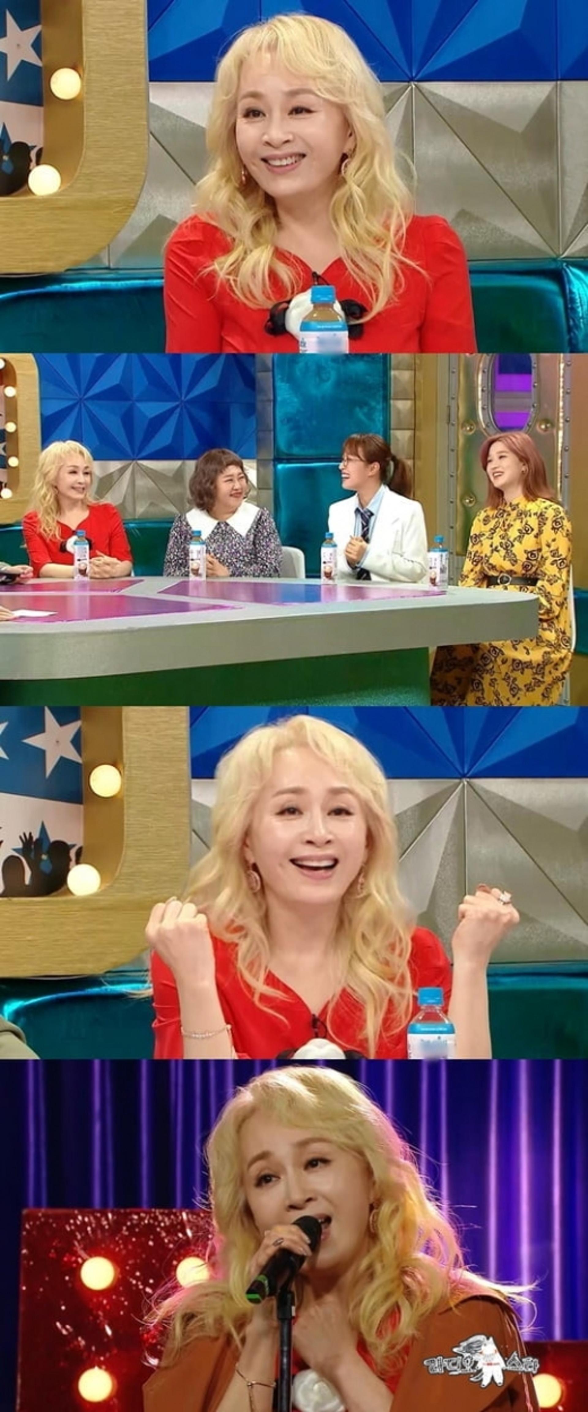 박해미 루머 언급 "무명시절 깡패로 소문이…"