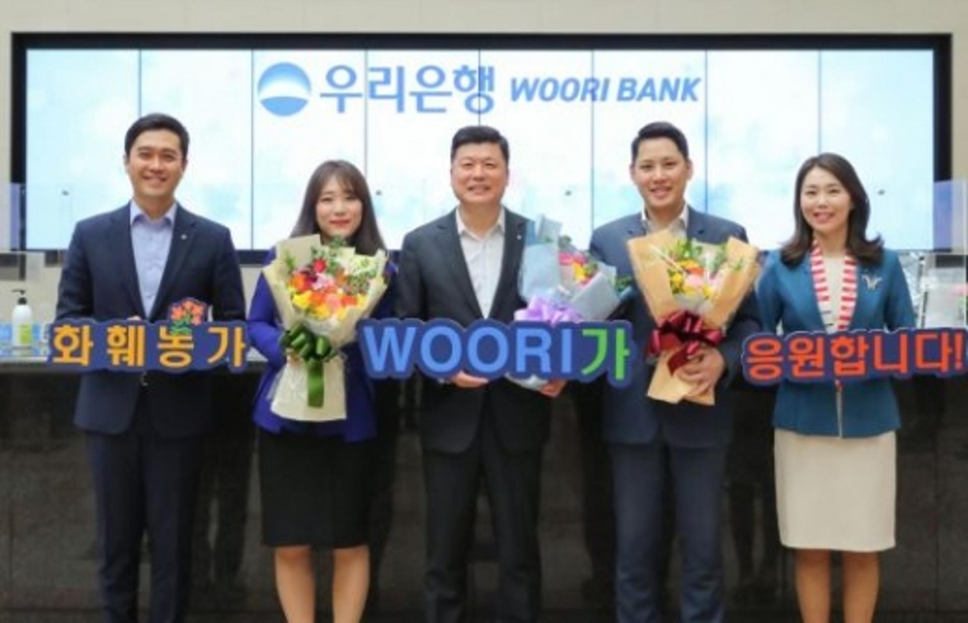 권광석 우리은행장, 화훼농가 돕기 릴레이 캠페인 동참