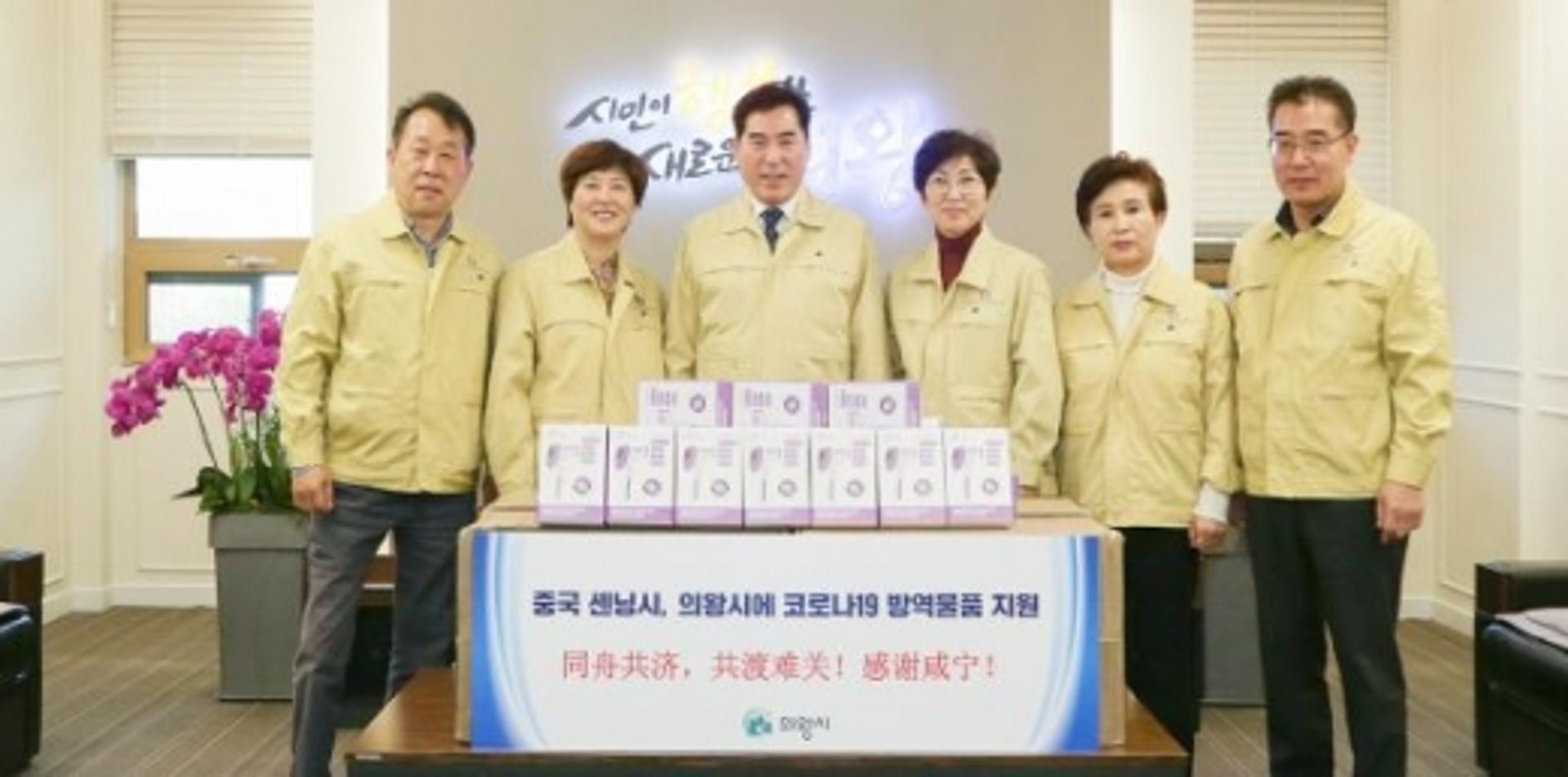 중국 후베이성 셴닝시, 의왕시에 열체온계 700개 지원