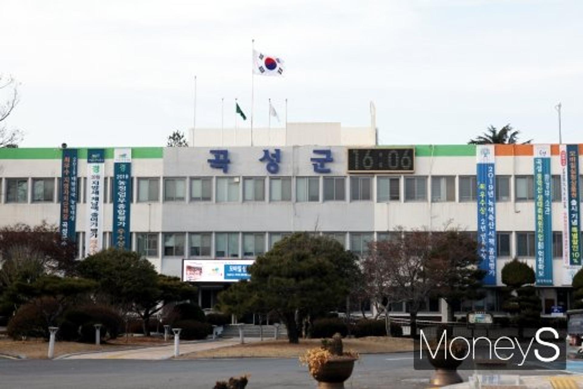 곡성군, 40여년 만에 곡성 노후정수장 싹 바꾼다