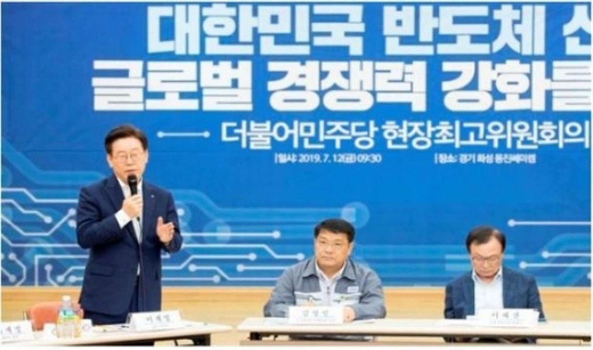 올해부터 '산단 공동급식소' 설치 가능… 경기도, 활성화 방안 모색
