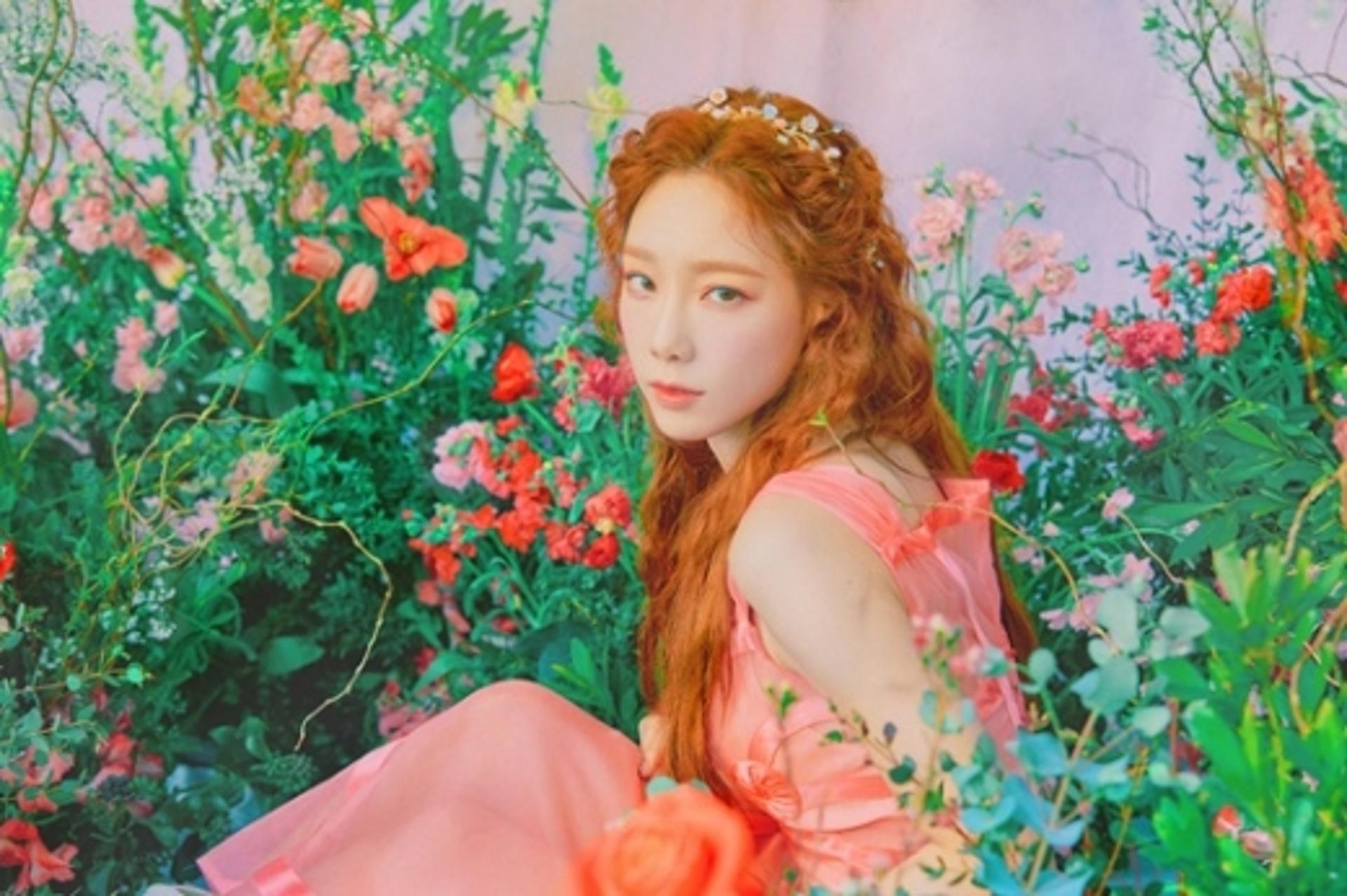 태연 신곡 'HAPPY' 5월4일 공개, 기대되는 이유