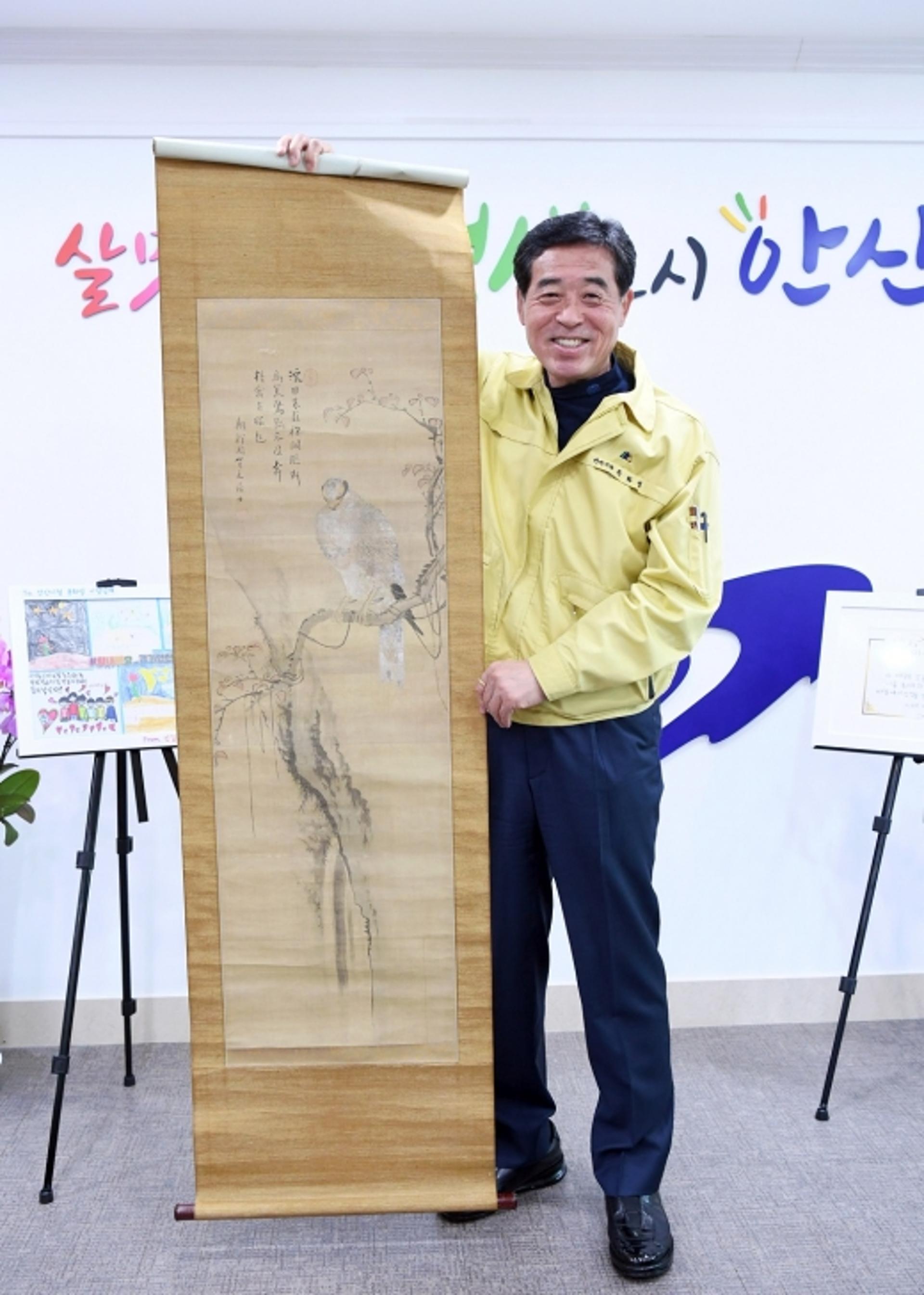 단원 김홍도의 ‘여동빈도’ 등 3점 안산의 품으로