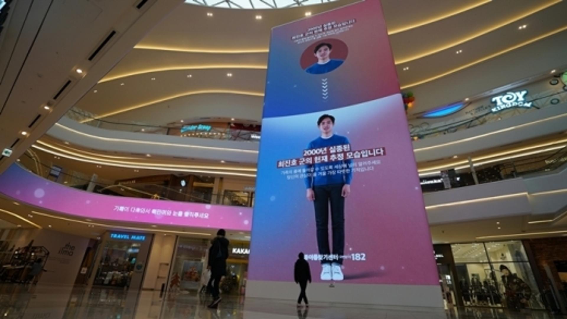 경기도, 문화와 기술 결합 '문화기술 콘텐츠' 제작 지원