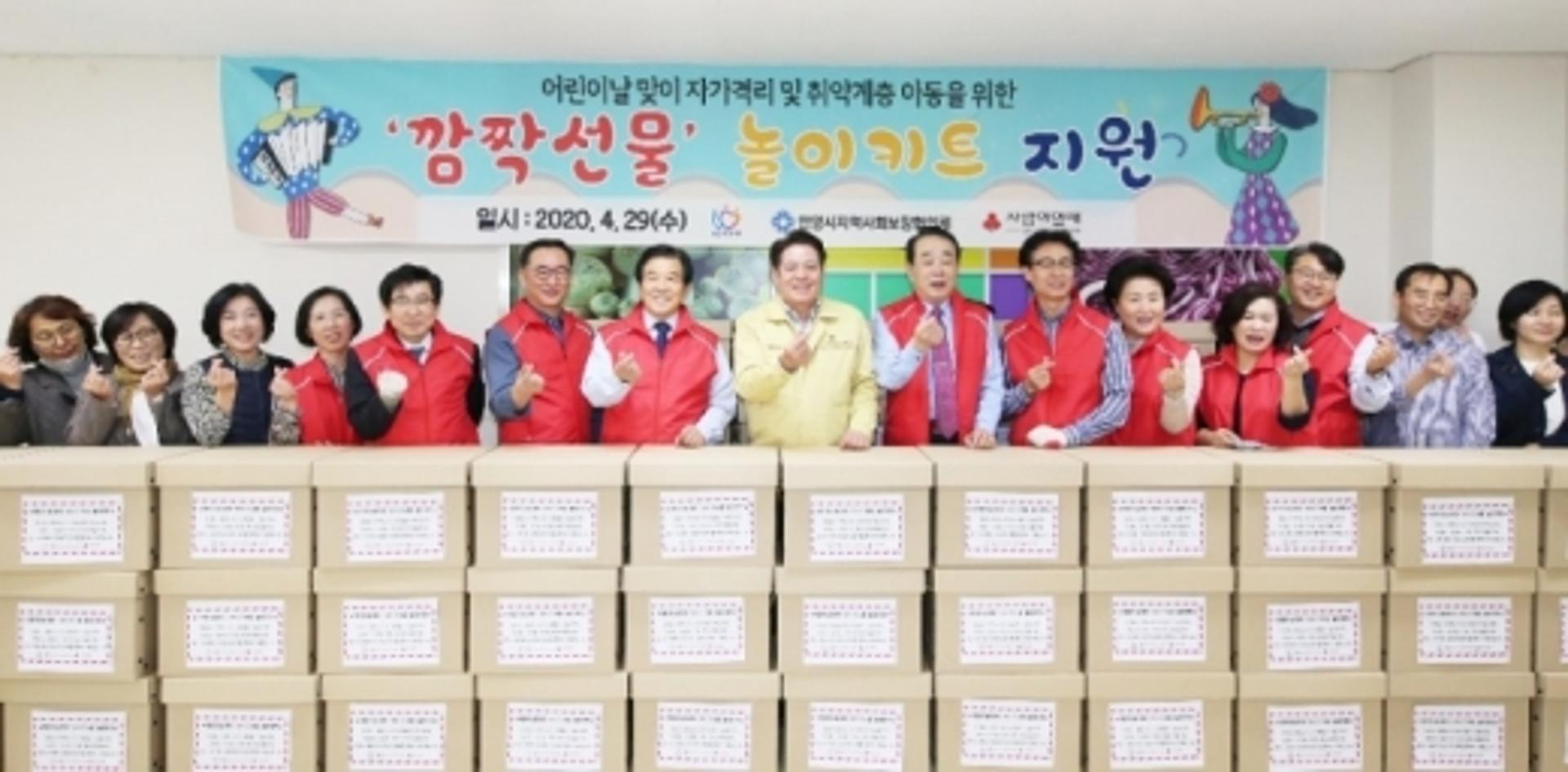 용인농협, 파머스마켓에 8번째 로컬푸드 직매장 개장