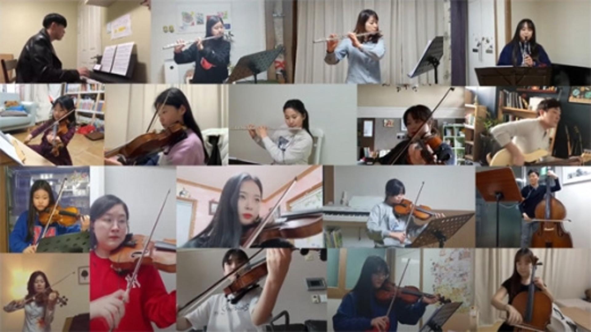가평 라온, ‘코로나19 극복 덕분에 챌린지’ 응원연주 영상 화제