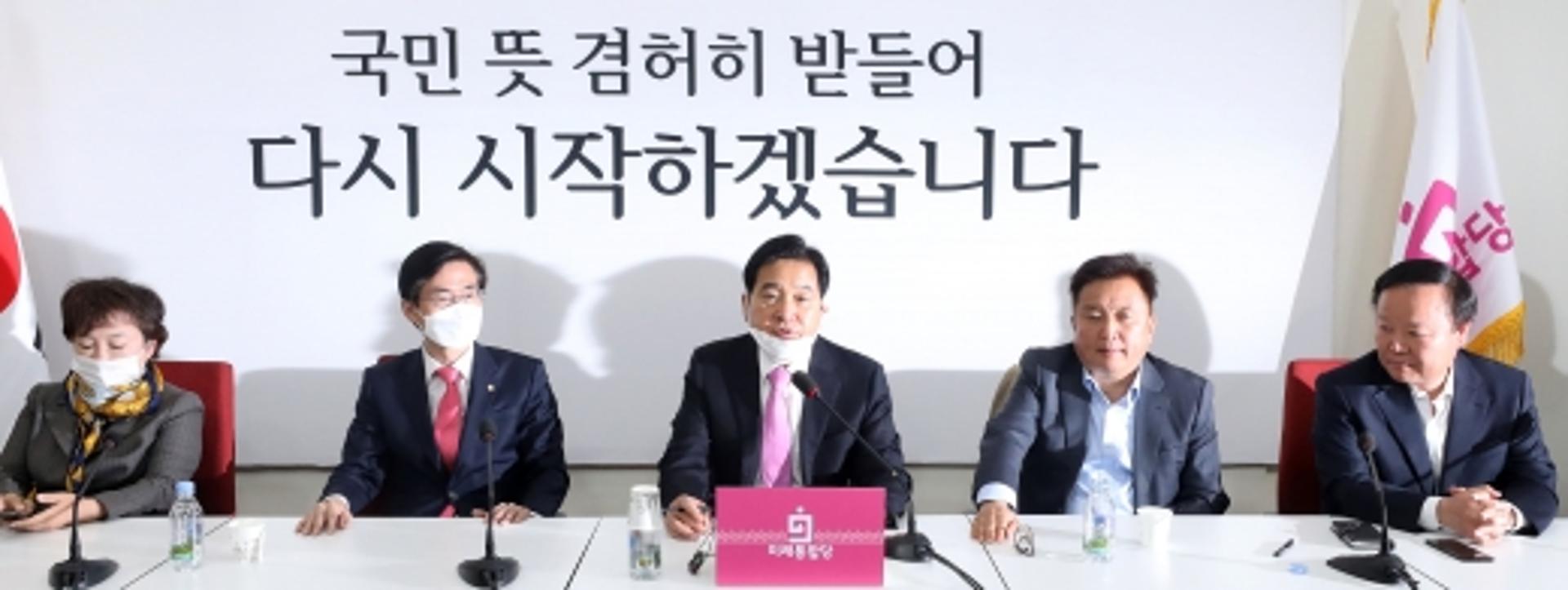 총선 후 무너진 지지율… 통합당 10%대 추락