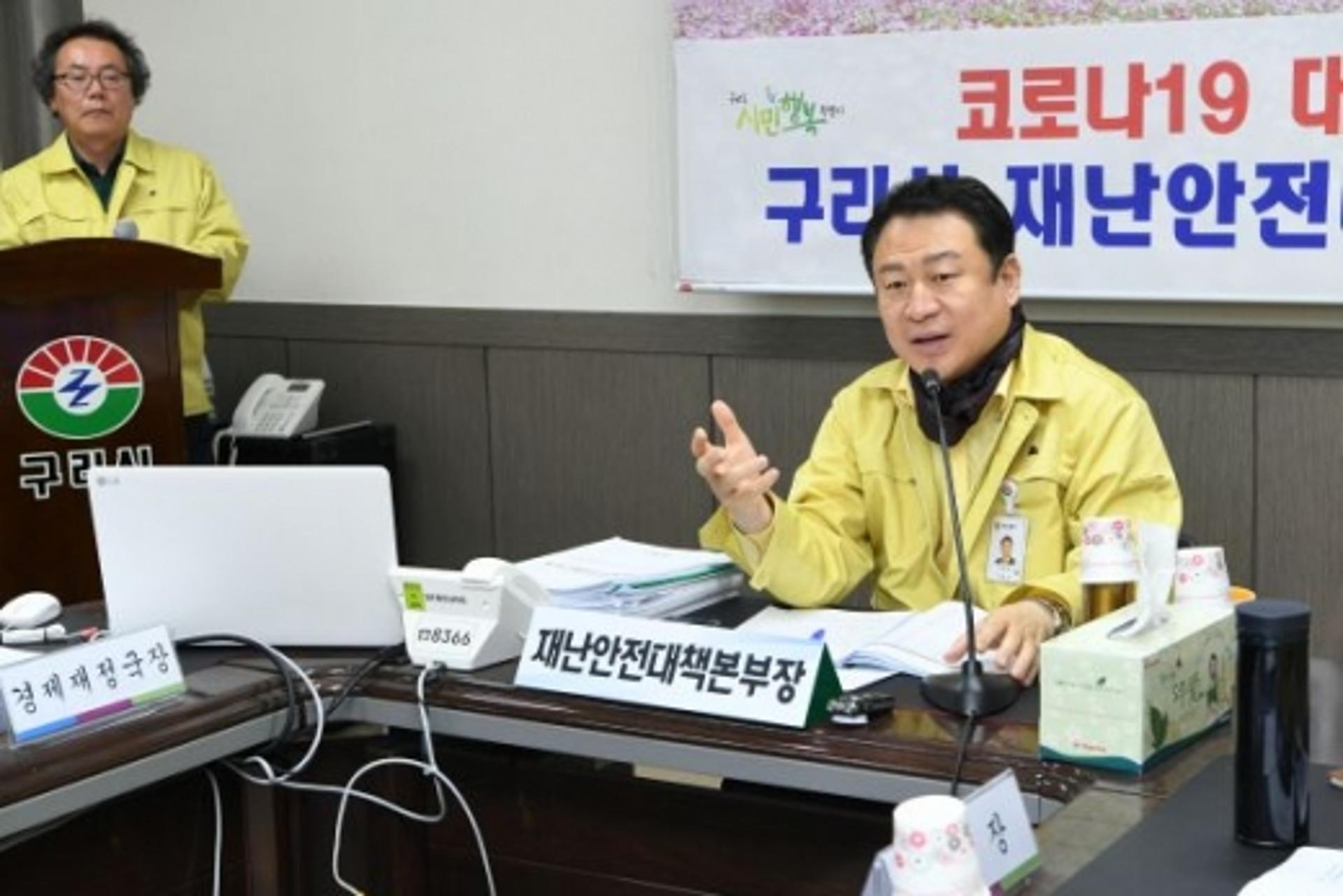 구리시, 외식업소 위생교육 5월 조기실시 경기도에 요청