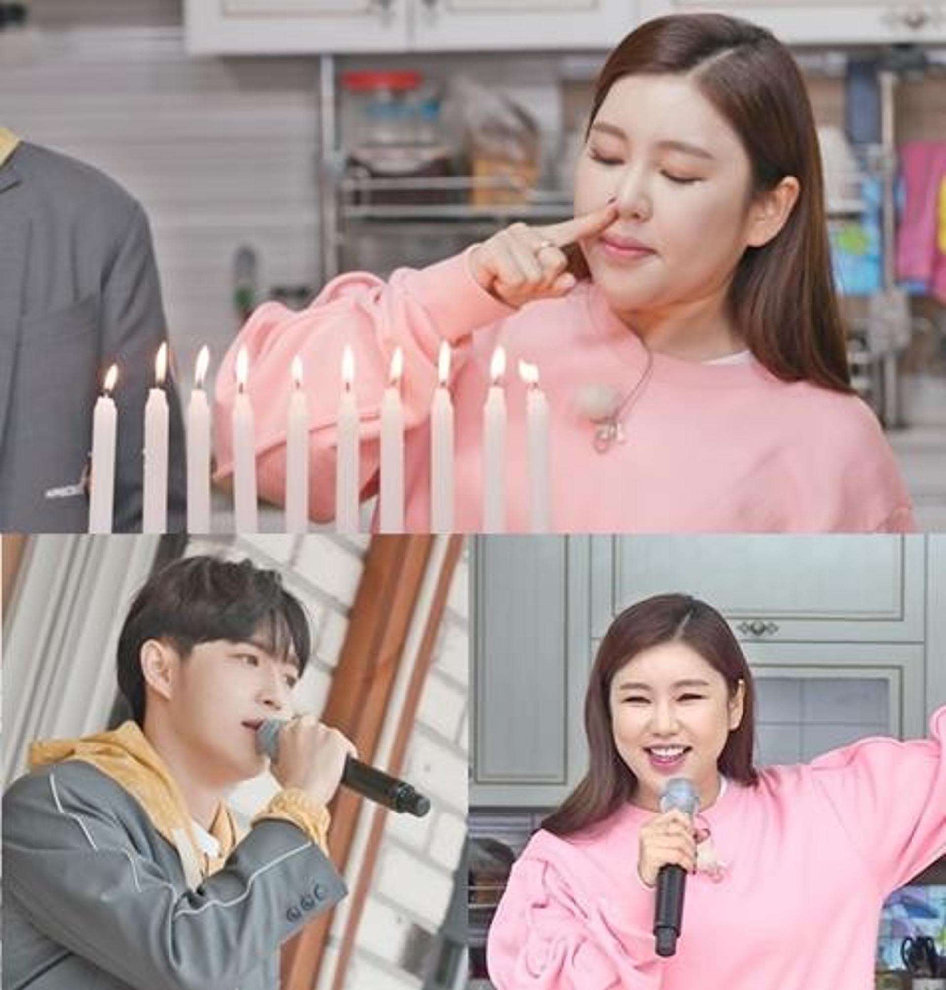 '텔레그나' 송가인 "오늘은 촛불 끄는 예능인이어라~"