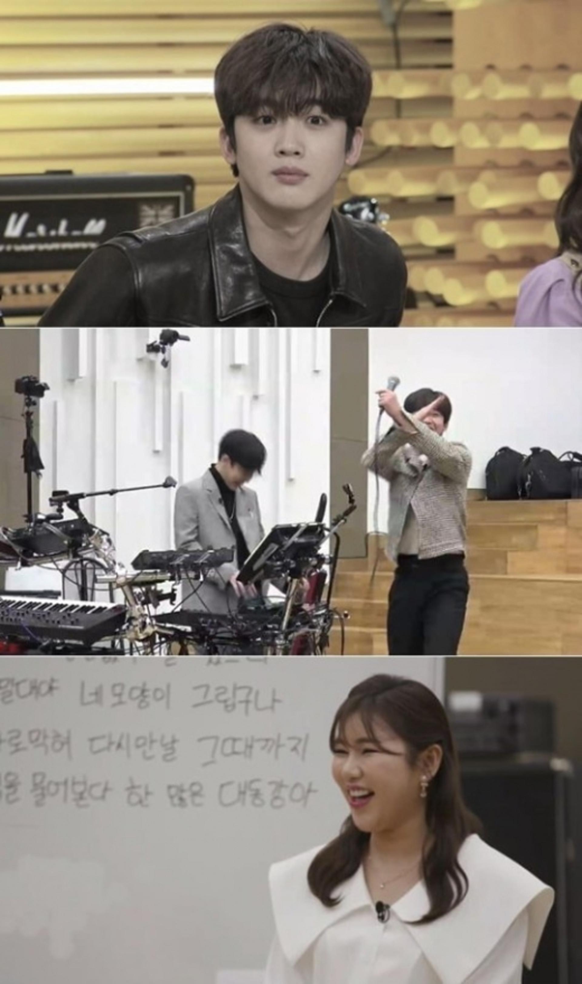 '악익전' 김요한, 19금 숨소리에 초토화… 송가인 "너무 야한데?"