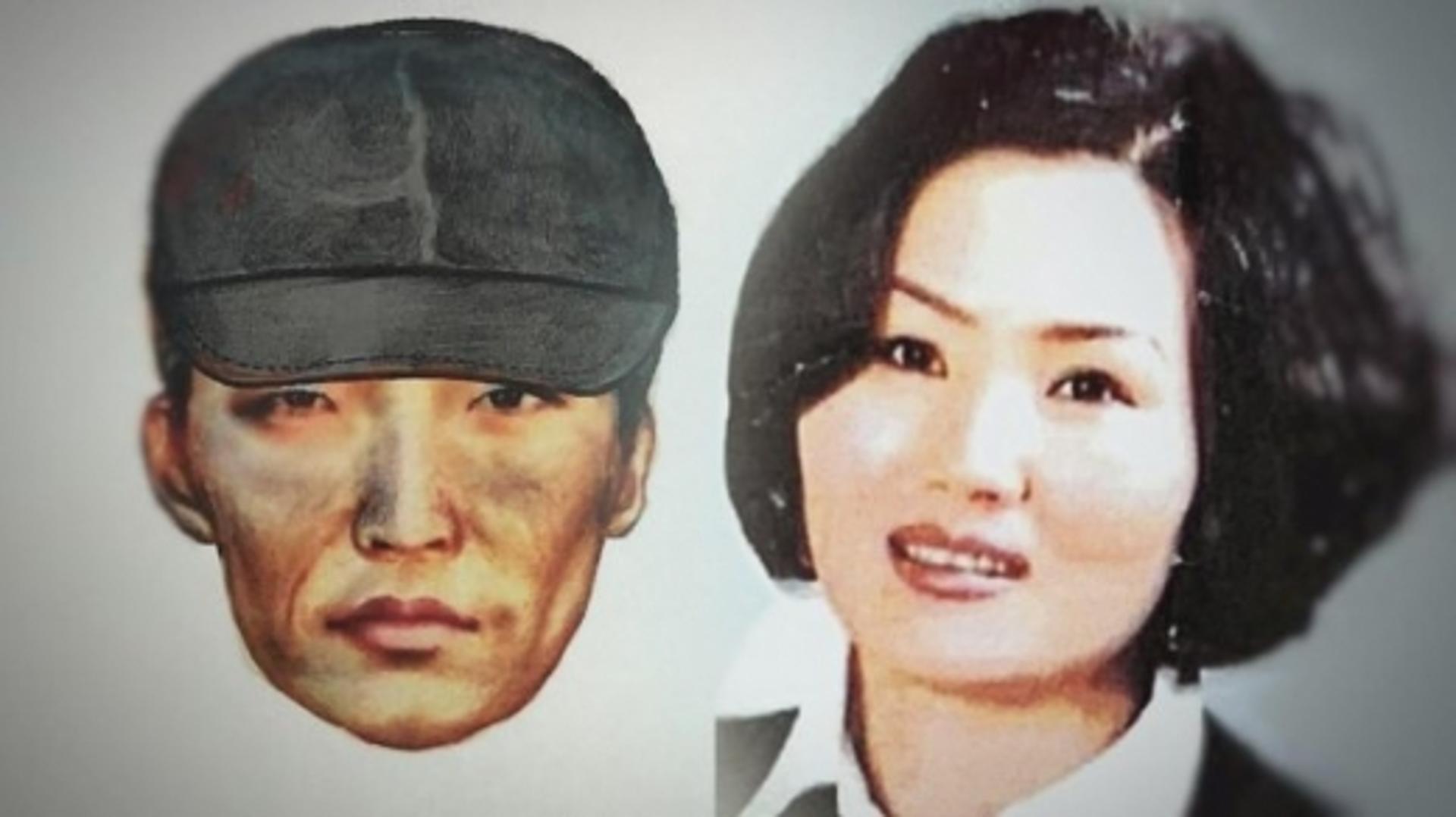 '그것이 알고 싶다' 윤남희씨 실종사건 '마지막 고객은 누굴까'