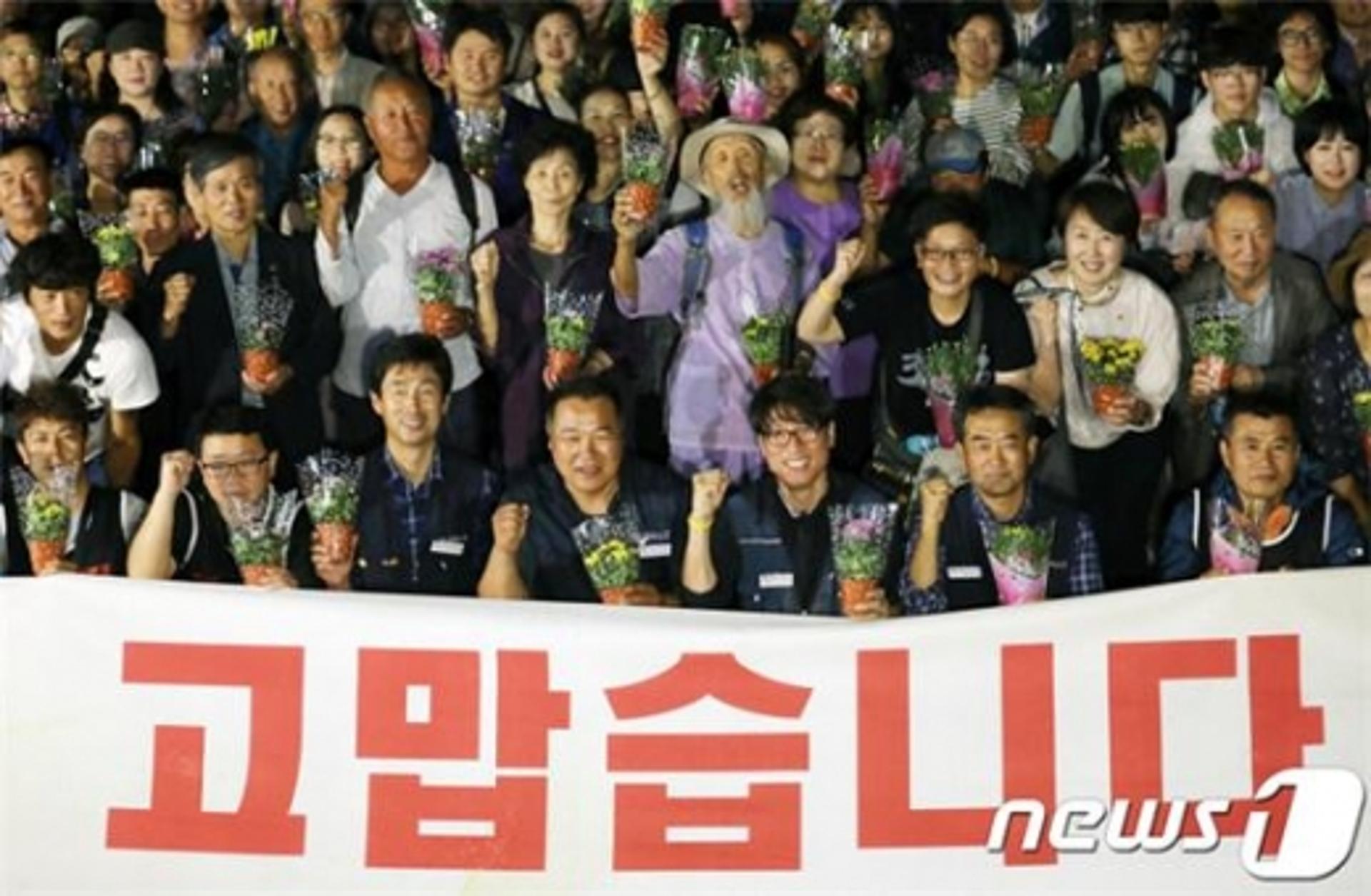 쌍용차 마지막 해고자 정식출근… '두 달 뒤 현장배치'