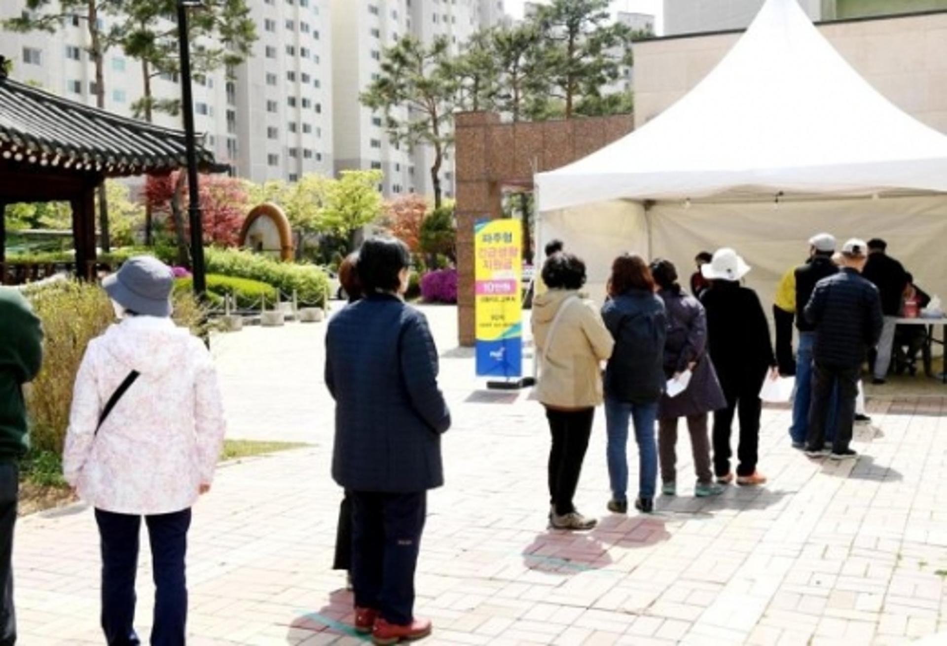 파주 긴급생활지원금, 일주일만에 시민 77.5% 수령