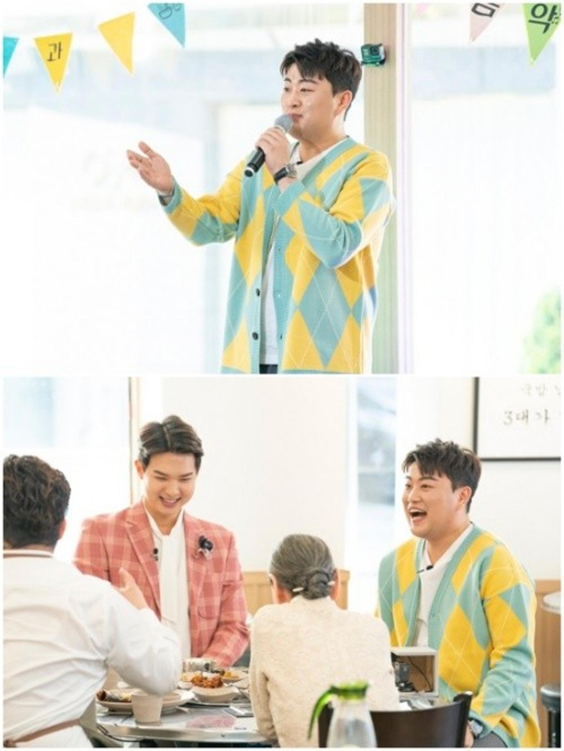 '밥은 먹고 다니냐' 김호중 눈물 쏟은 사연?