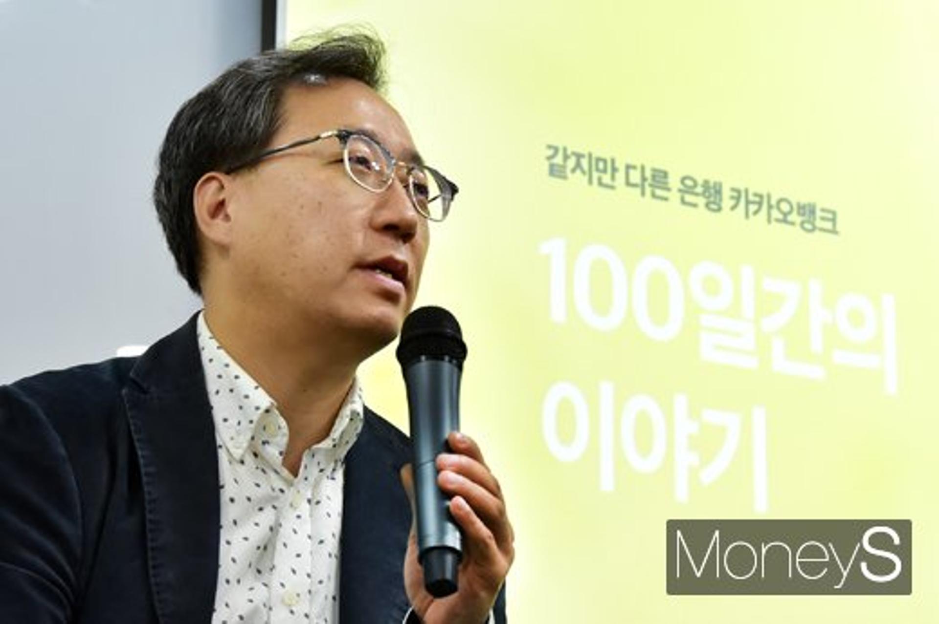 카카오뱅크, 1분기 당기순이익 185억원… 전년비 181% 증가