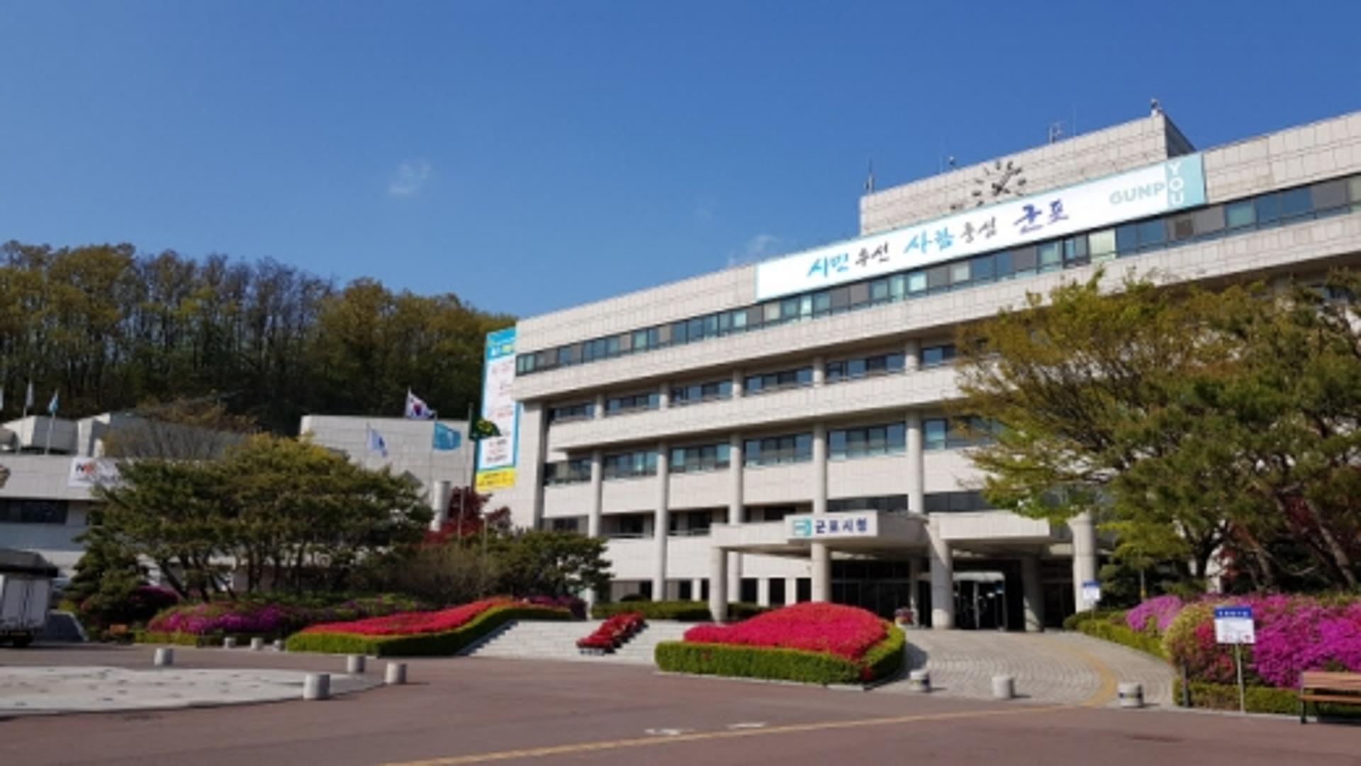 군포시, ‘착한 임대인’에 재산세 최대 100% 감면 지원