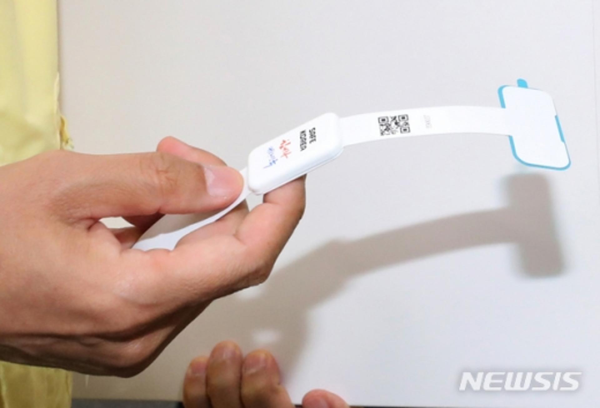 '안심밴드' 첫 사례 나왔다… 자가격리 위반 이유는?