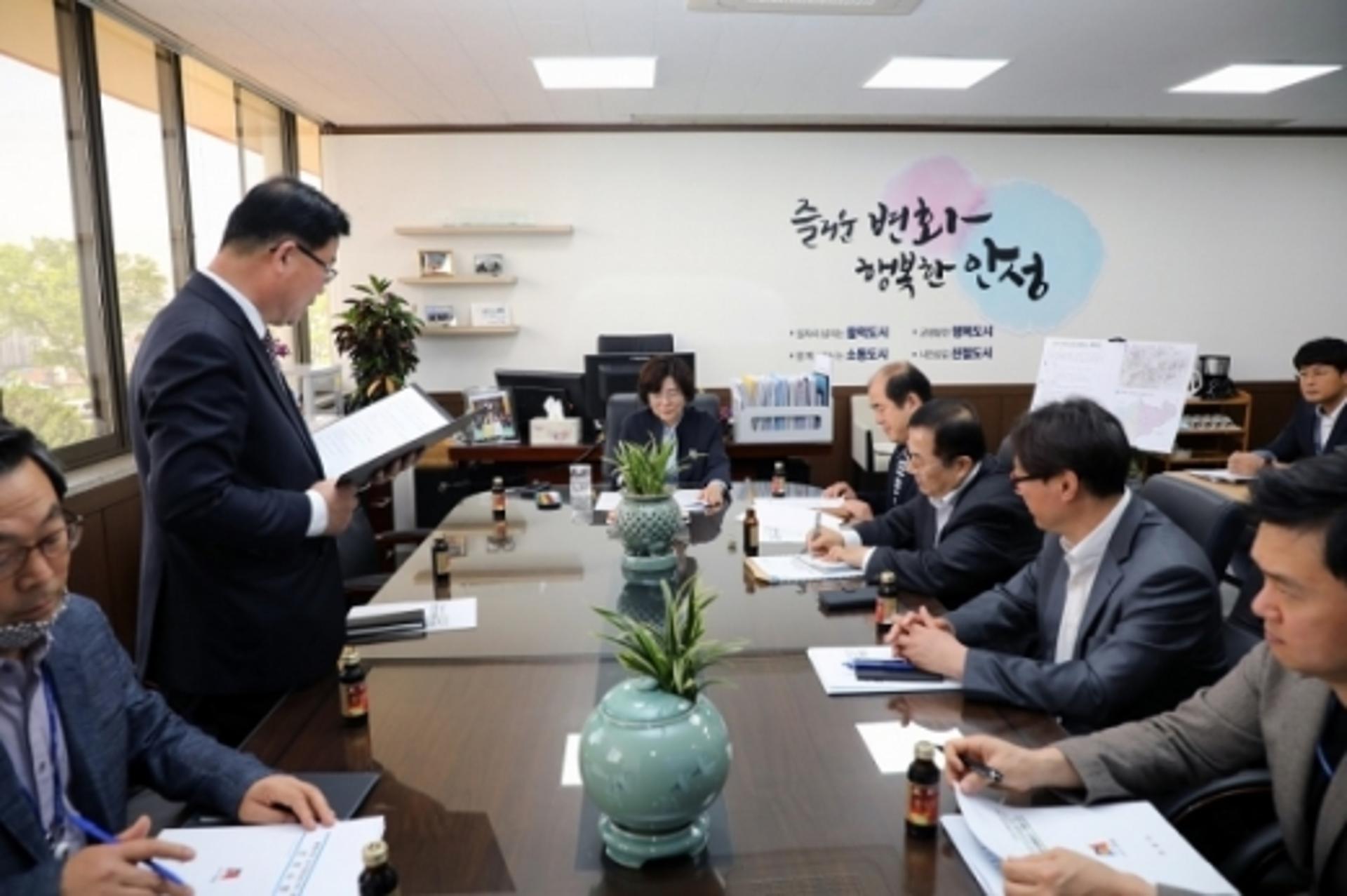 김보라 안성시장, "일죽·죽산면 생활용수개발사업 추진"