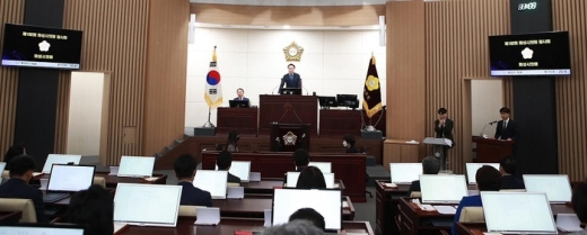 화성시의회, 제192회 임시회 개회… 3차 추경안 처리