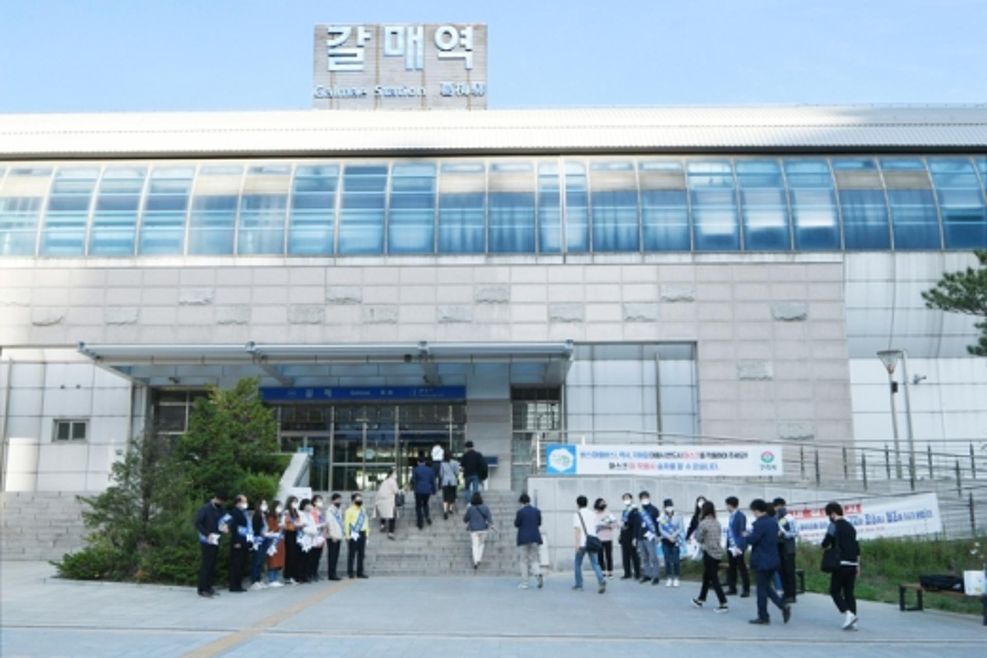 구리시, 범 시민 마스크 착용 생활화 캠페인