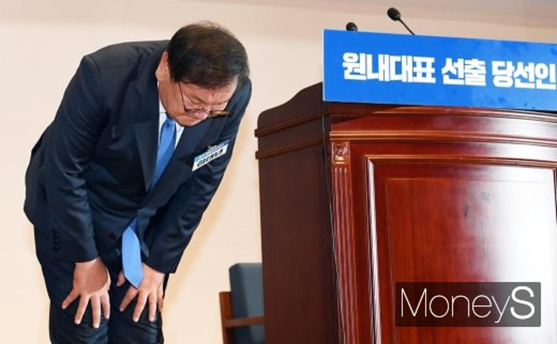 [퇴근길] '재수생' 김태년, 슈퍼여당 원내사령탑 올랐다