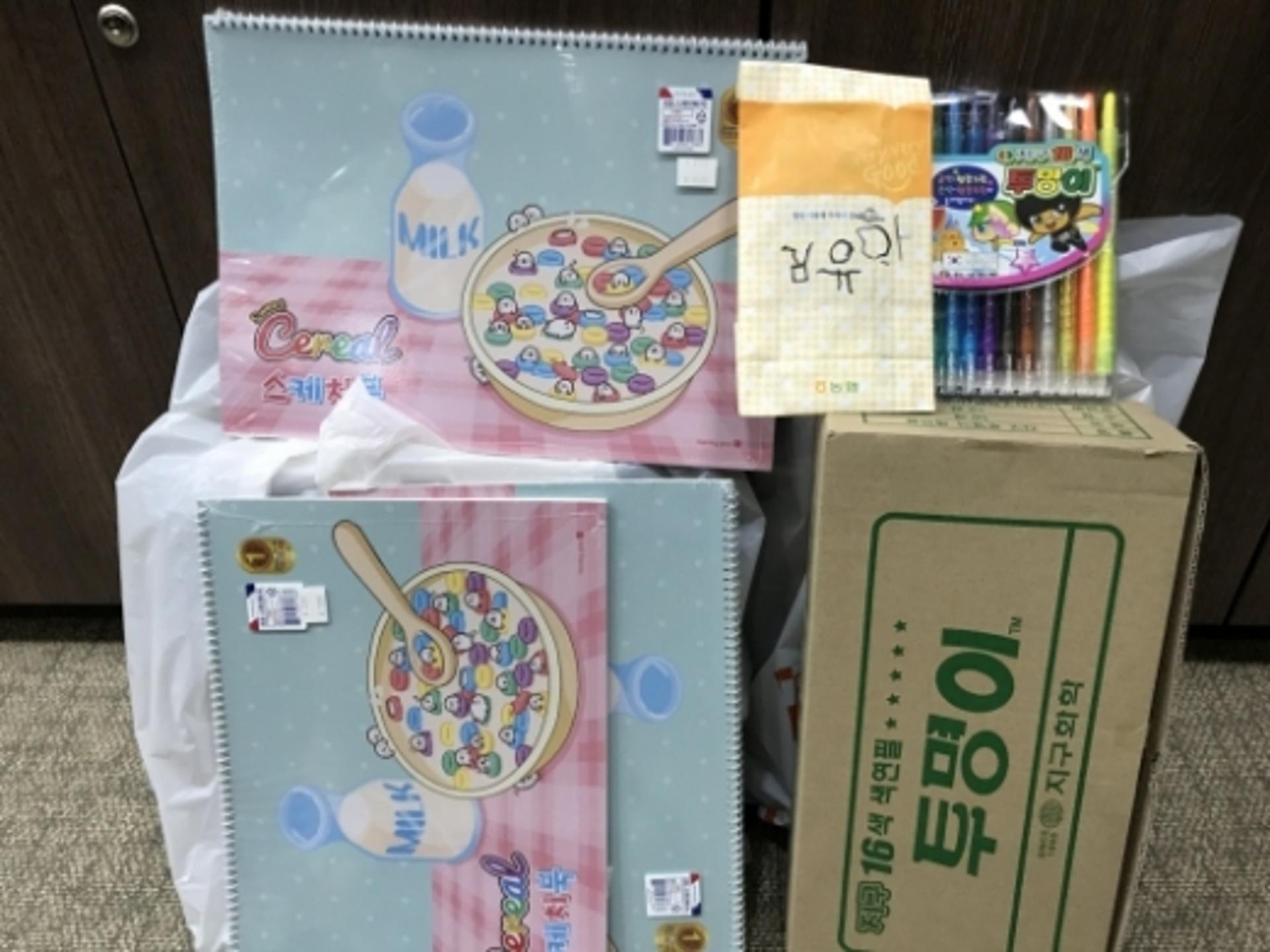 5살 꼬마의 재난기본소득 기부 "어려운 친구들에게 도움주고 싶어요"