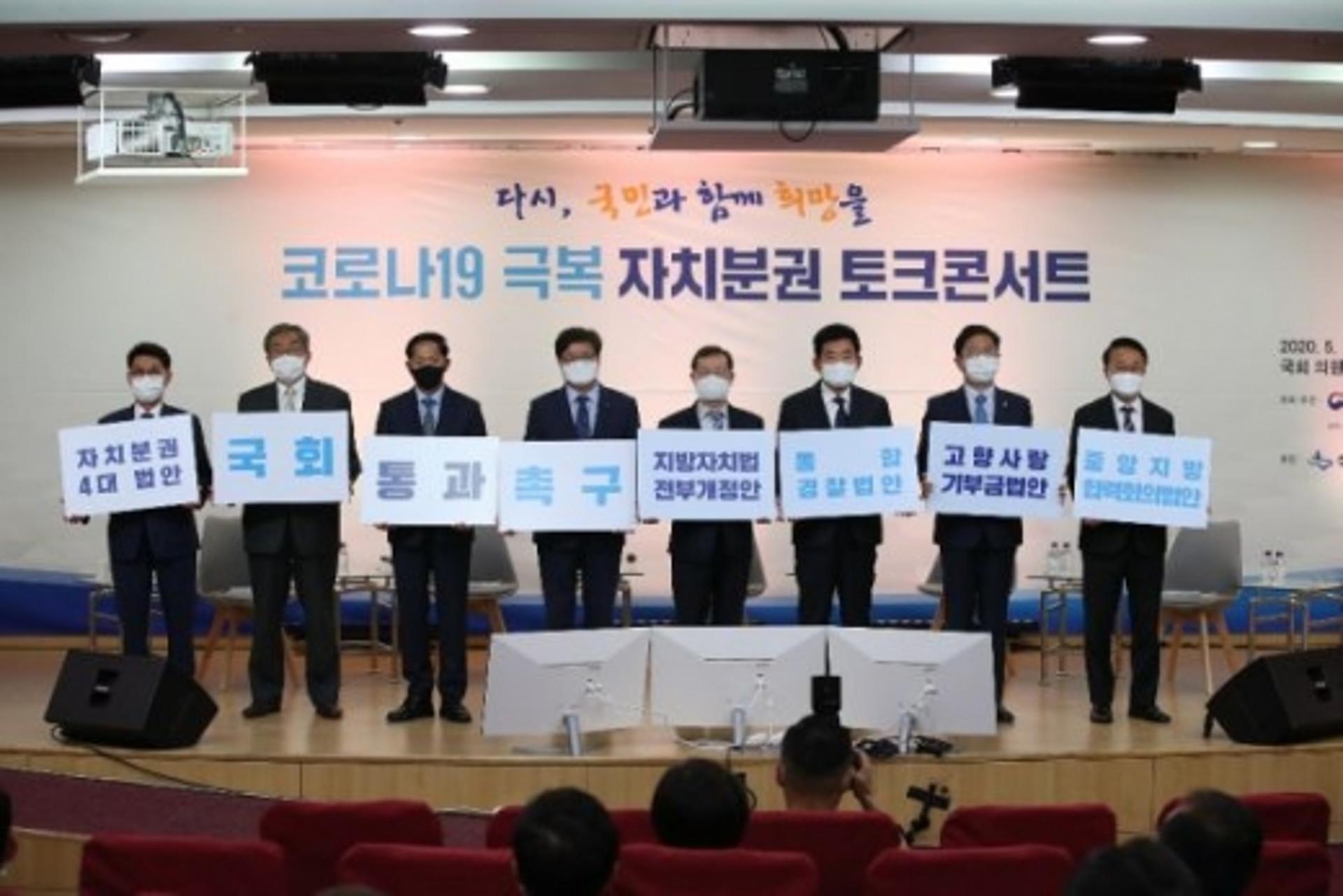 이재준 고양시장 “코로나19 사태로 도시와 시민의 역량 드러났다”