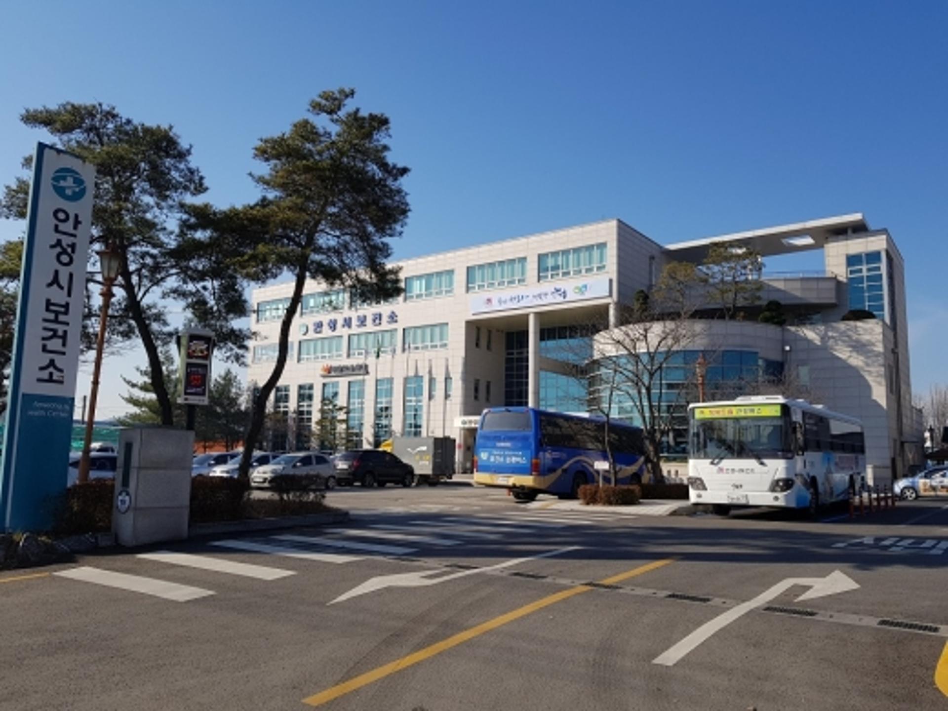 안성시보건소, 11일 보건업무 일부 재개