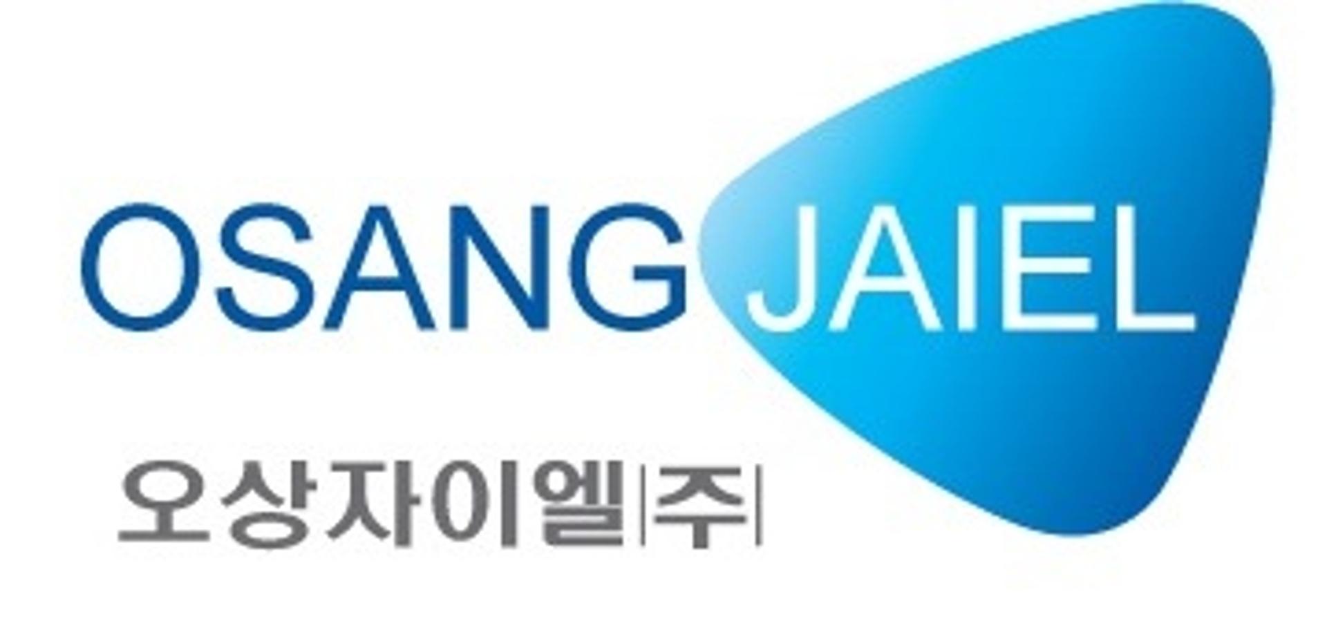 [특징주] 오상자이엘, 코로나19 진단키트 관련주 상승에 '강세'