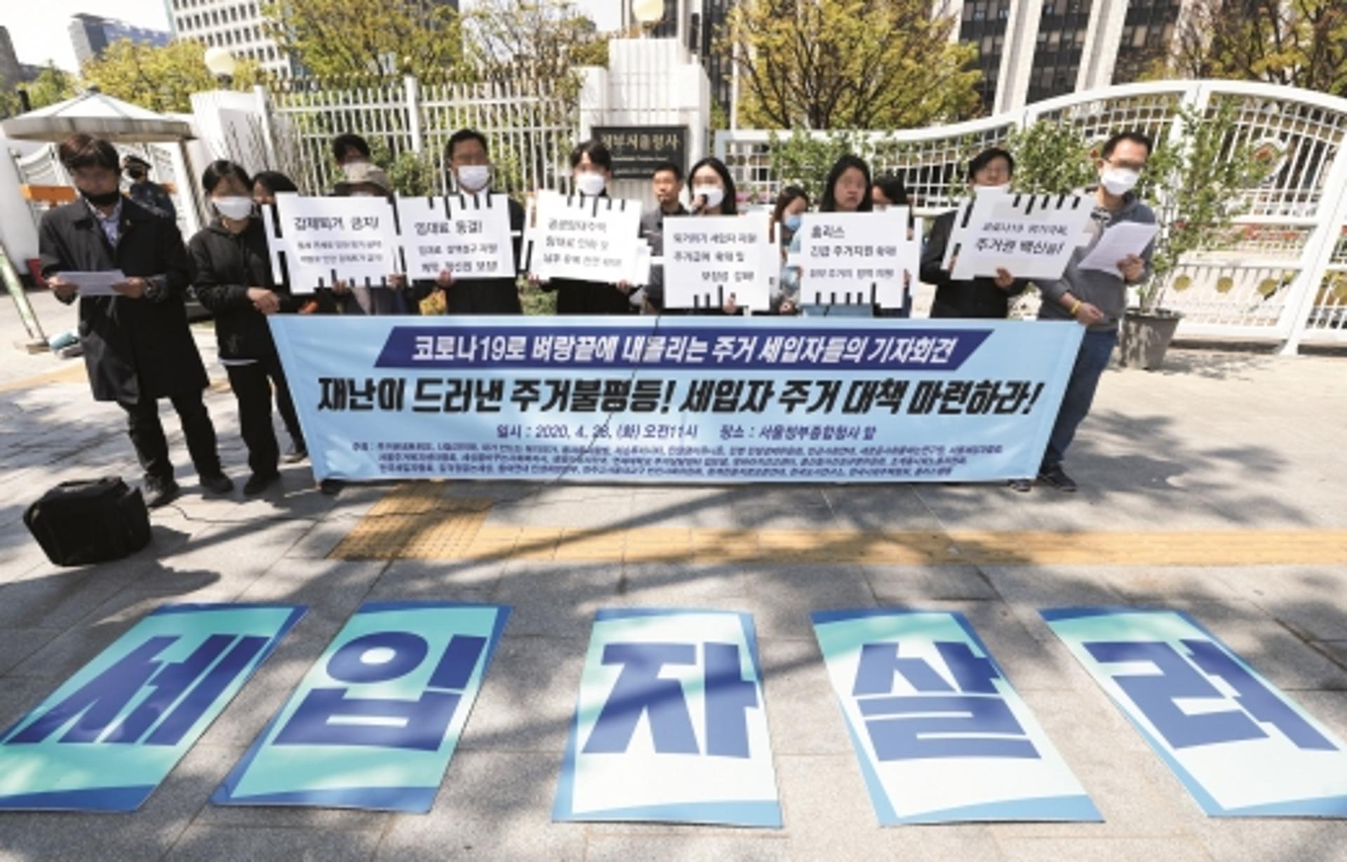 [부동산투기와의 전쟁 2막] ②'제2의 종부세'가 온다