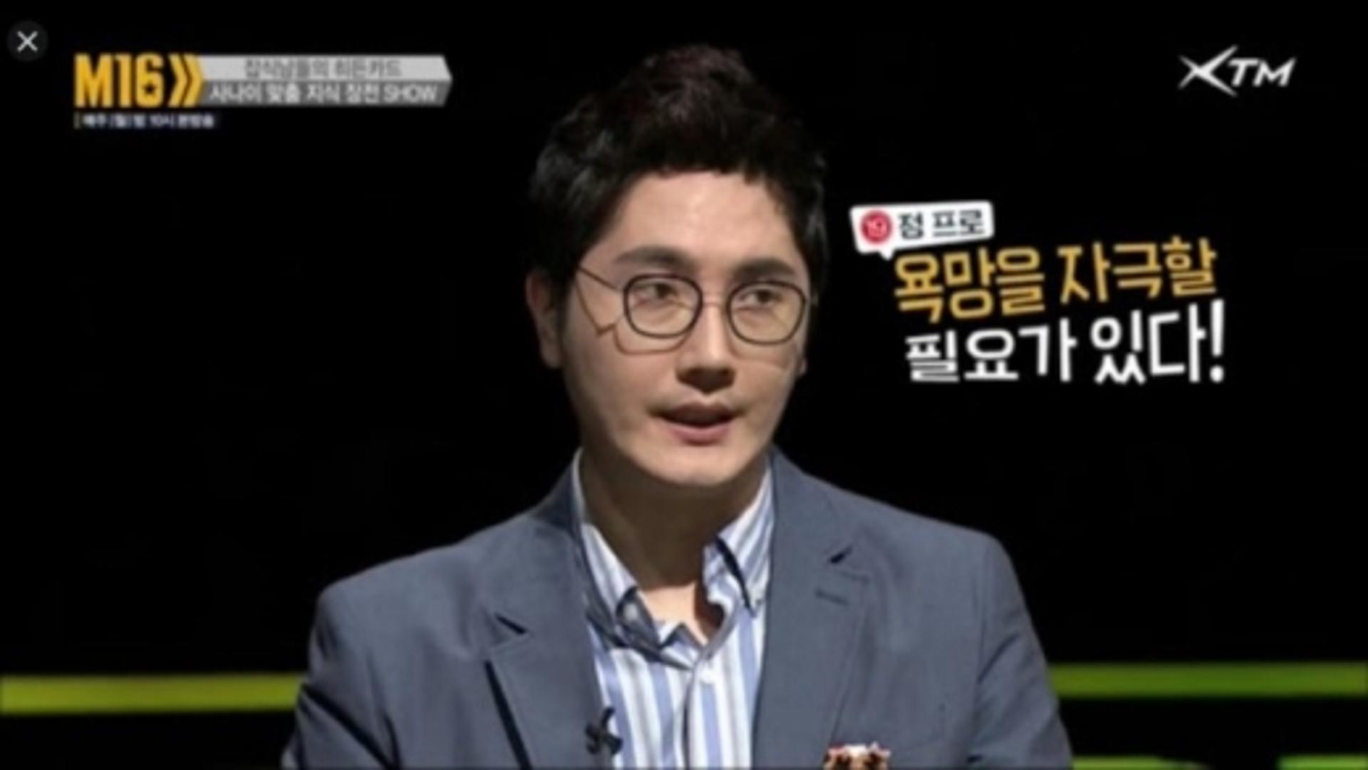 정영진 하차, 논란 끝 결국… "상황 안 좋아"