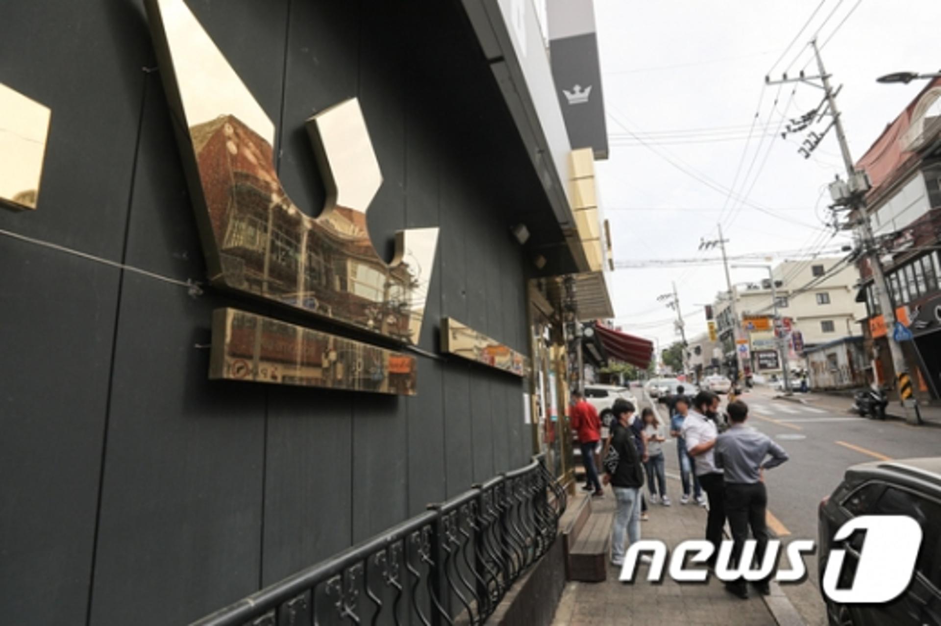 이태원 클럽 접촉자 늘어나나… "확진자 대부분 무증상·경증"