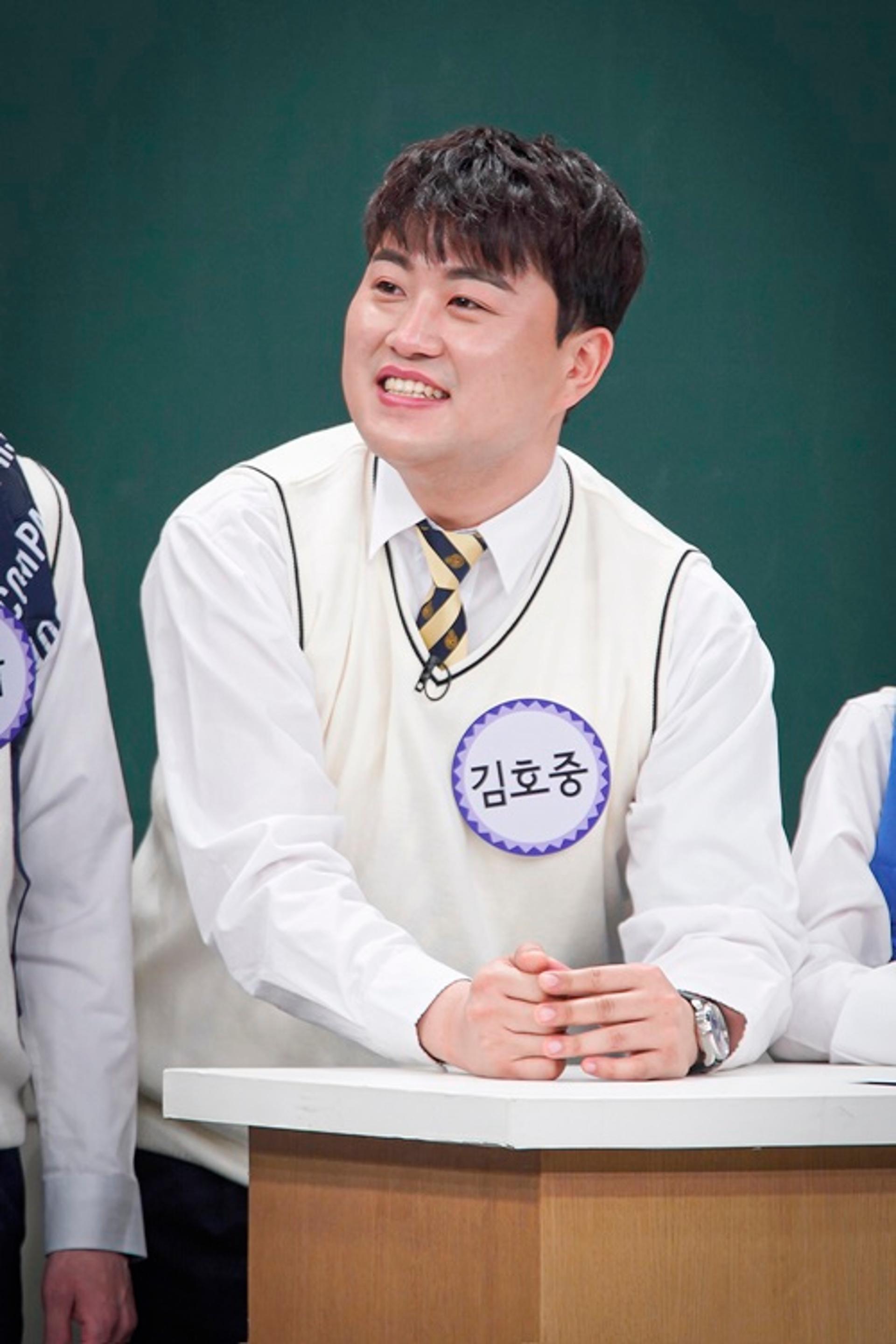김호중, 강호동과 'OOO' 이런 인연이?
