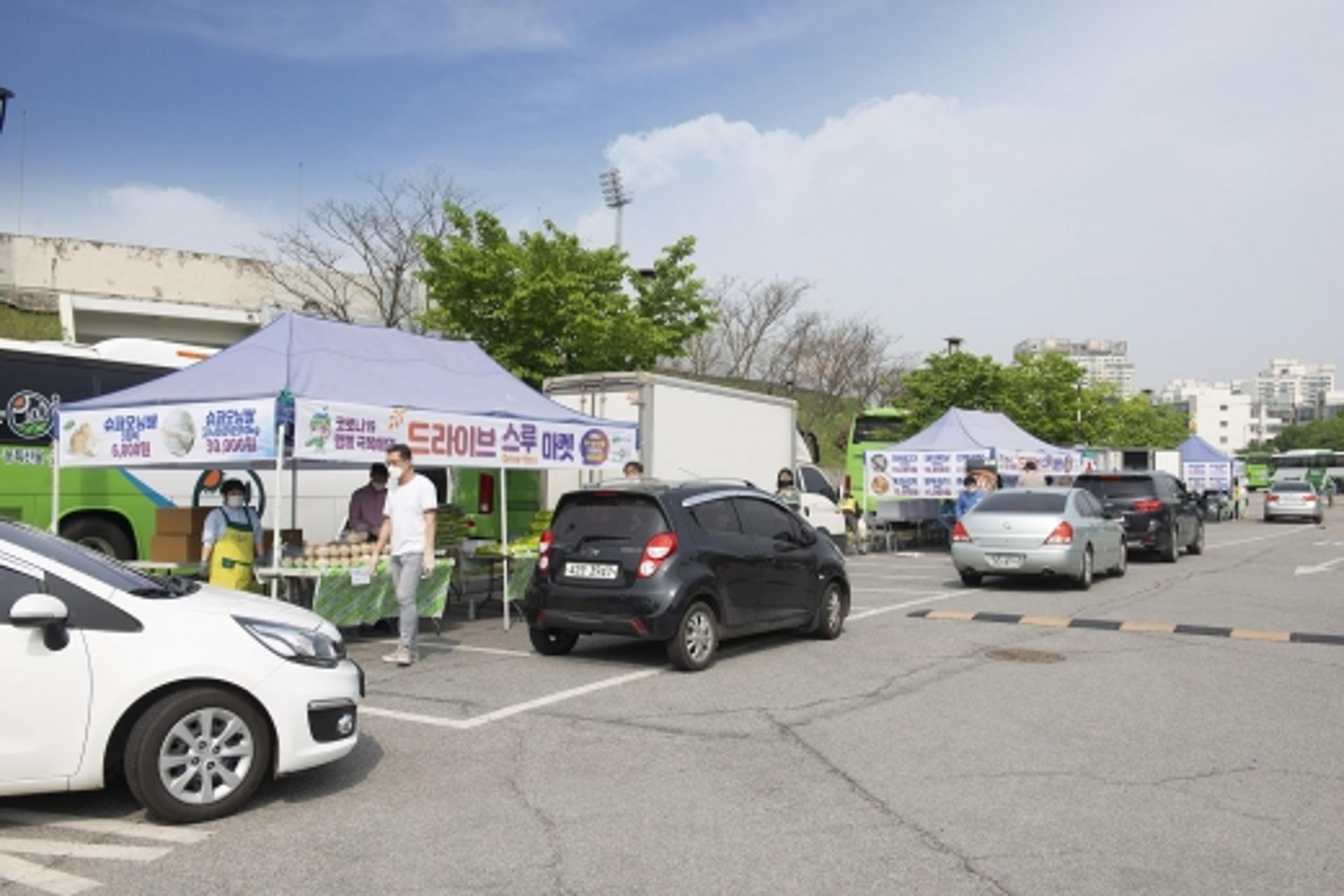 평택시, 지역 농축산물 드라이브스루 '완판 행진'