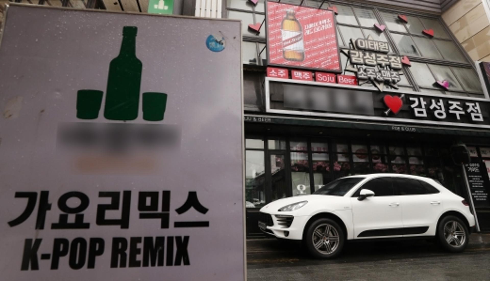 신규 확진자 18명·이태원 클럽 확진자 40명… 누적 '1만840명'(상보)