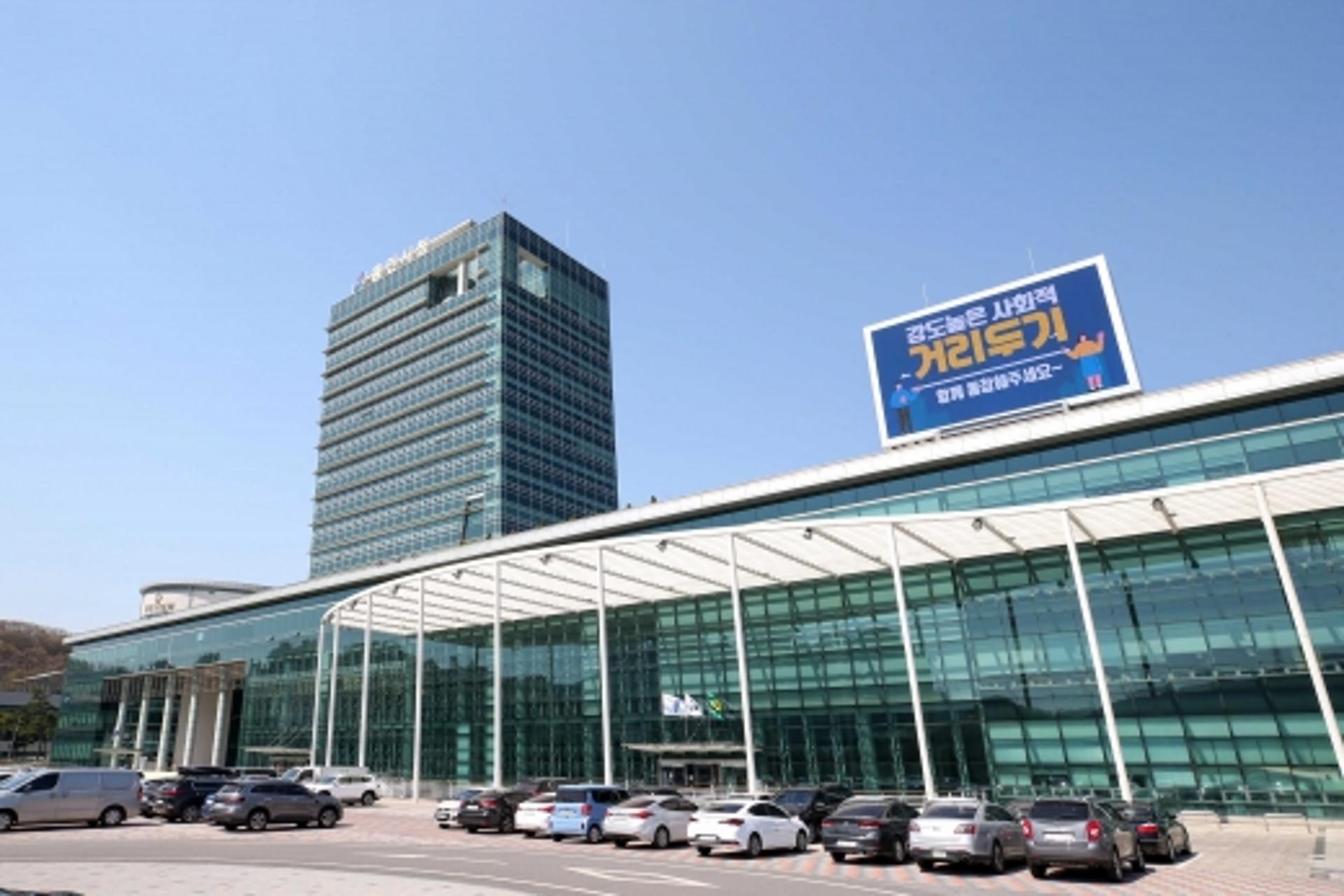 용인시, 195개 유흥시설 긴급 점검