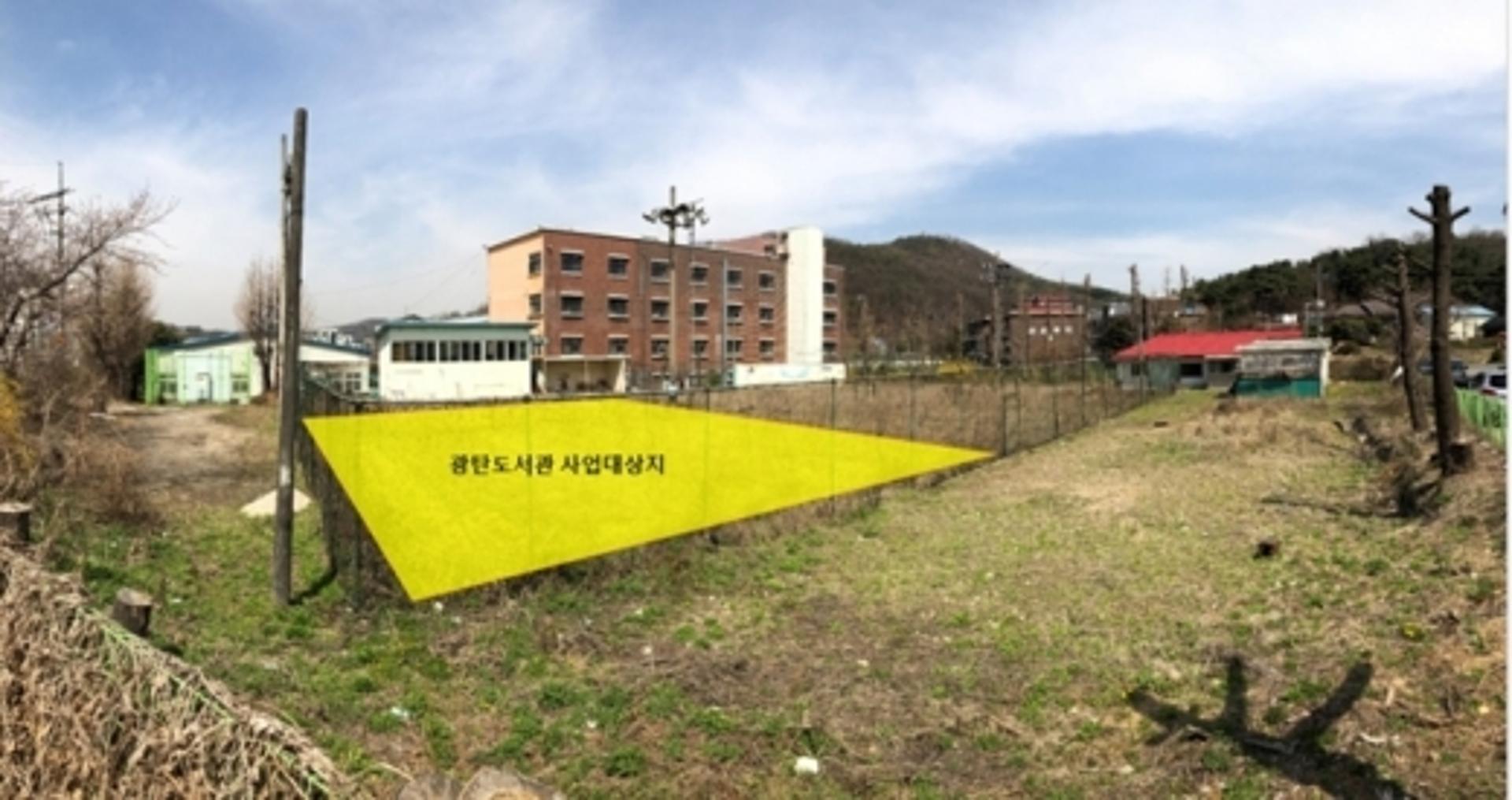 파주 광탄도서관 복합문화공간 현상설계 공모 72대1