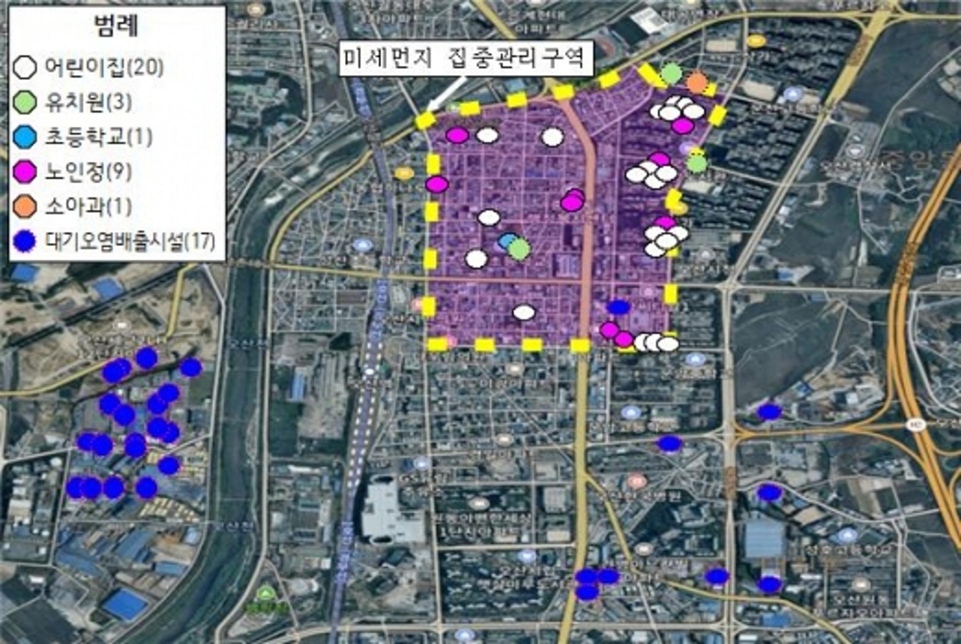 오산시, 원동·오산동 ‘미세먼지 집중관리구역’ 지정