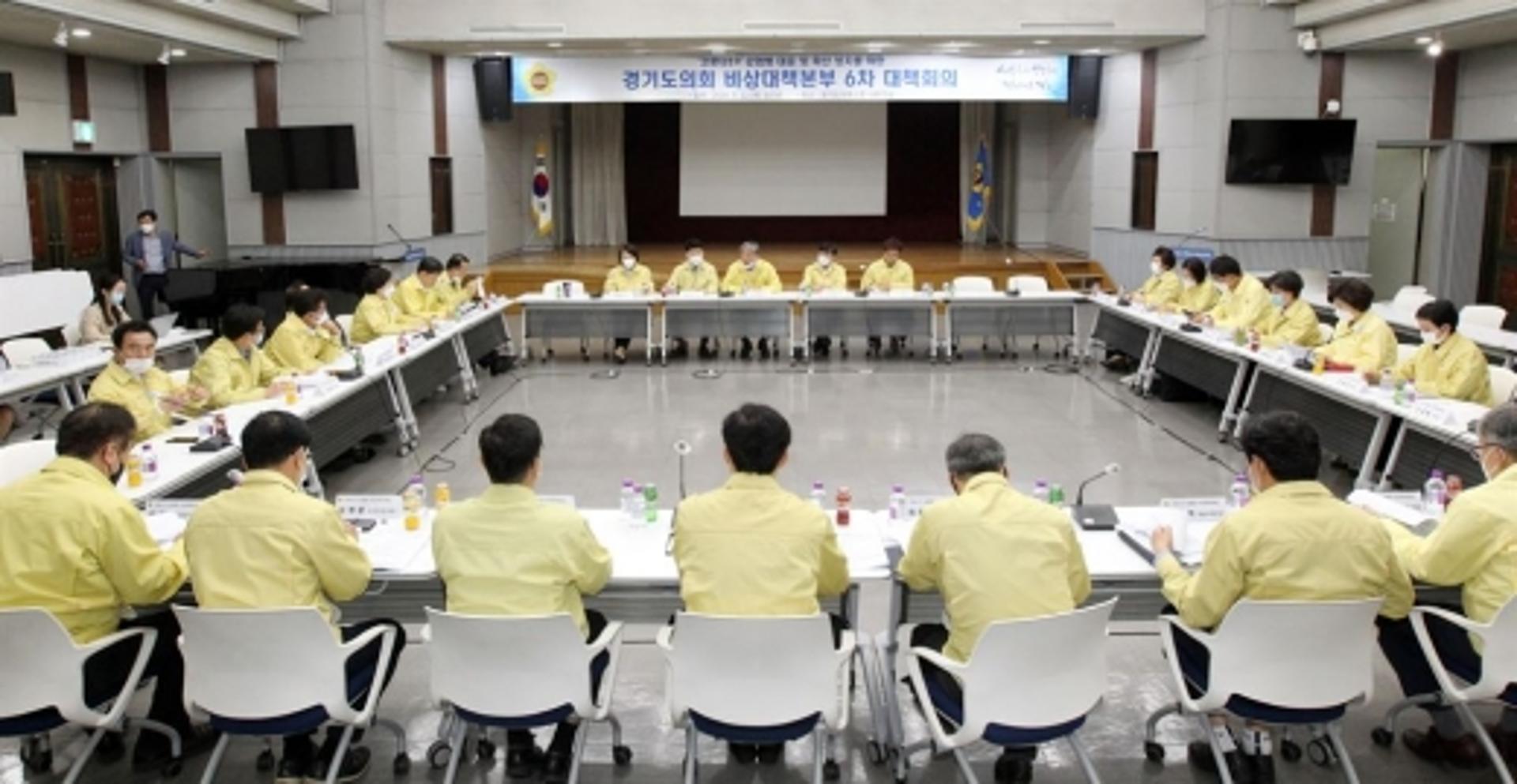 송한준 의장, 전의원에 ‘재난지원금’ 자발적 기부 독려