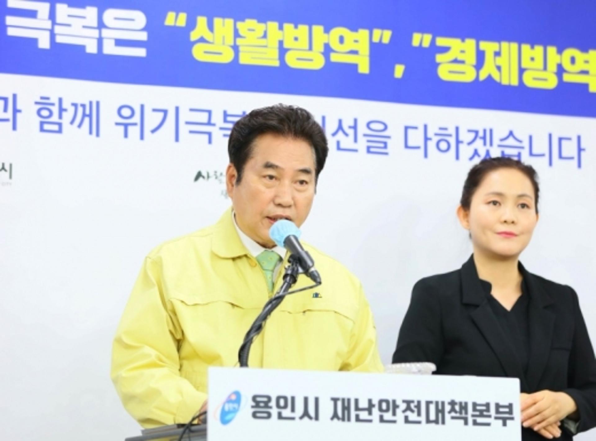 용인시, 소상공인 2차 경제지원 나선다