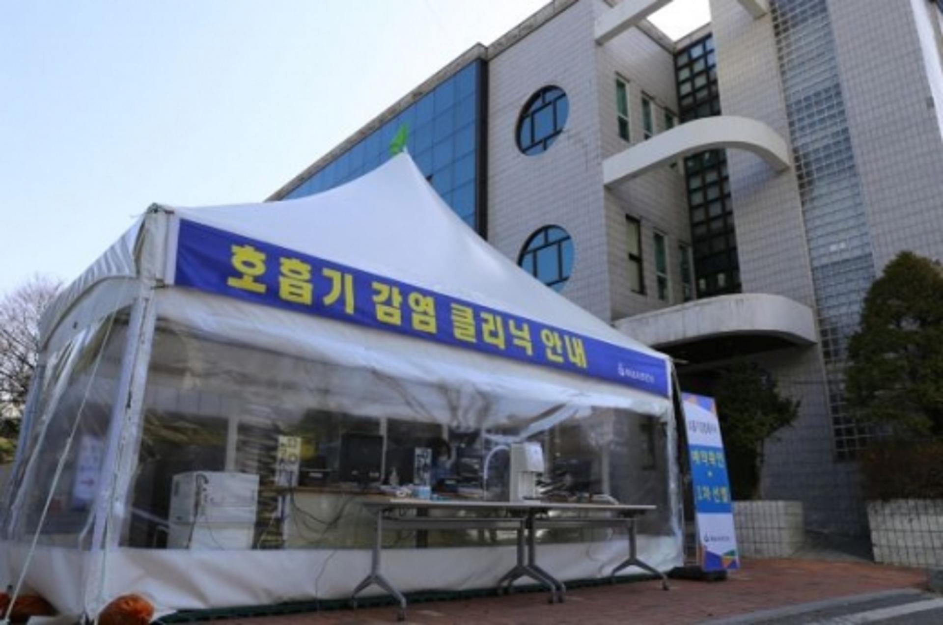 하남시, '코로나19 시간의 기록' 시민 공유… 시정업무에 반영