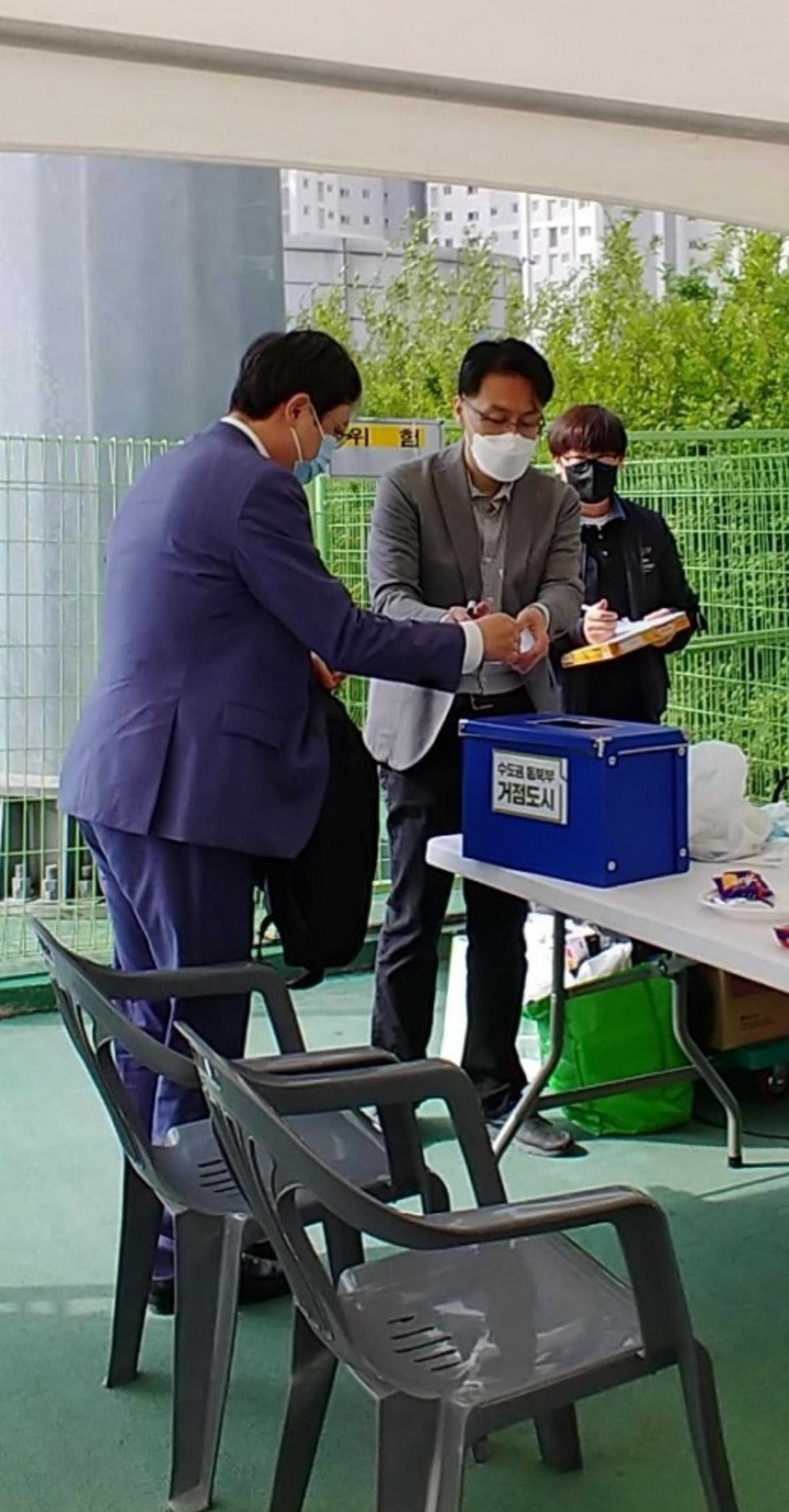 남양주시, 종합운동장서 공무직근로자 면접시험 진행