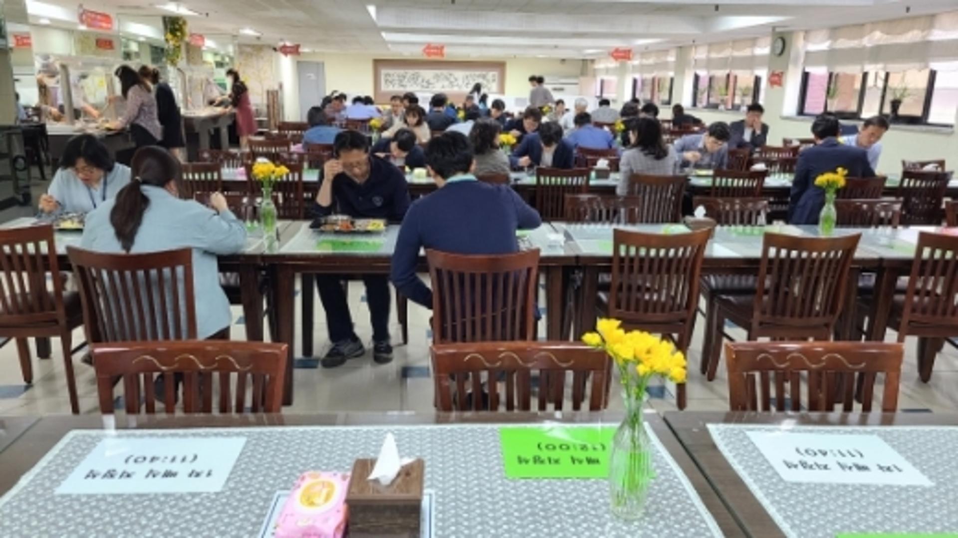 경기도교육청, 지역 화훼농가를 위한 화훼구매 캠페인 진행